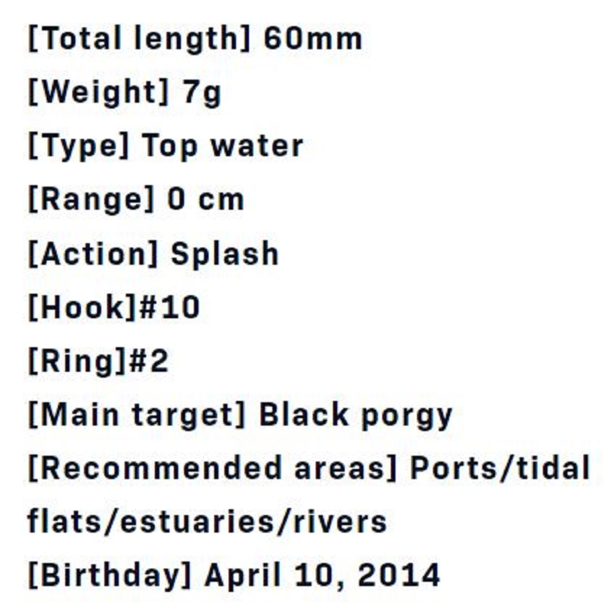 Lure Haven Singapore