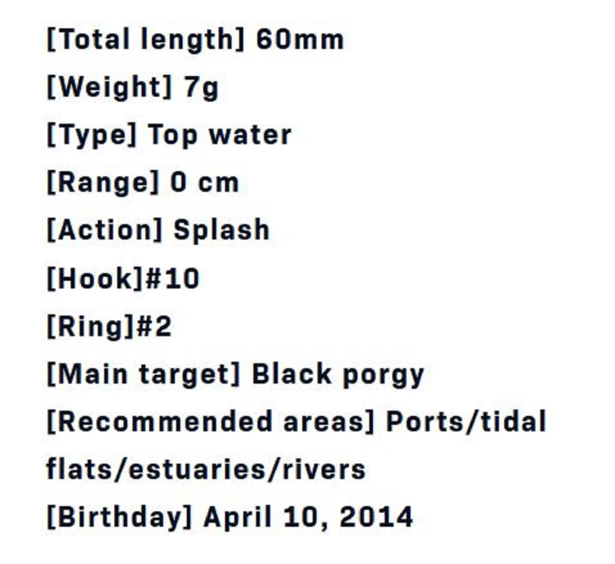 Lure Haven Singapore