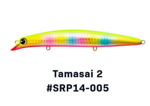 Leurre Flottant Ima Sasuke 140 Mm – 20g – Pour Pêche En Mer (bar) – Neuf