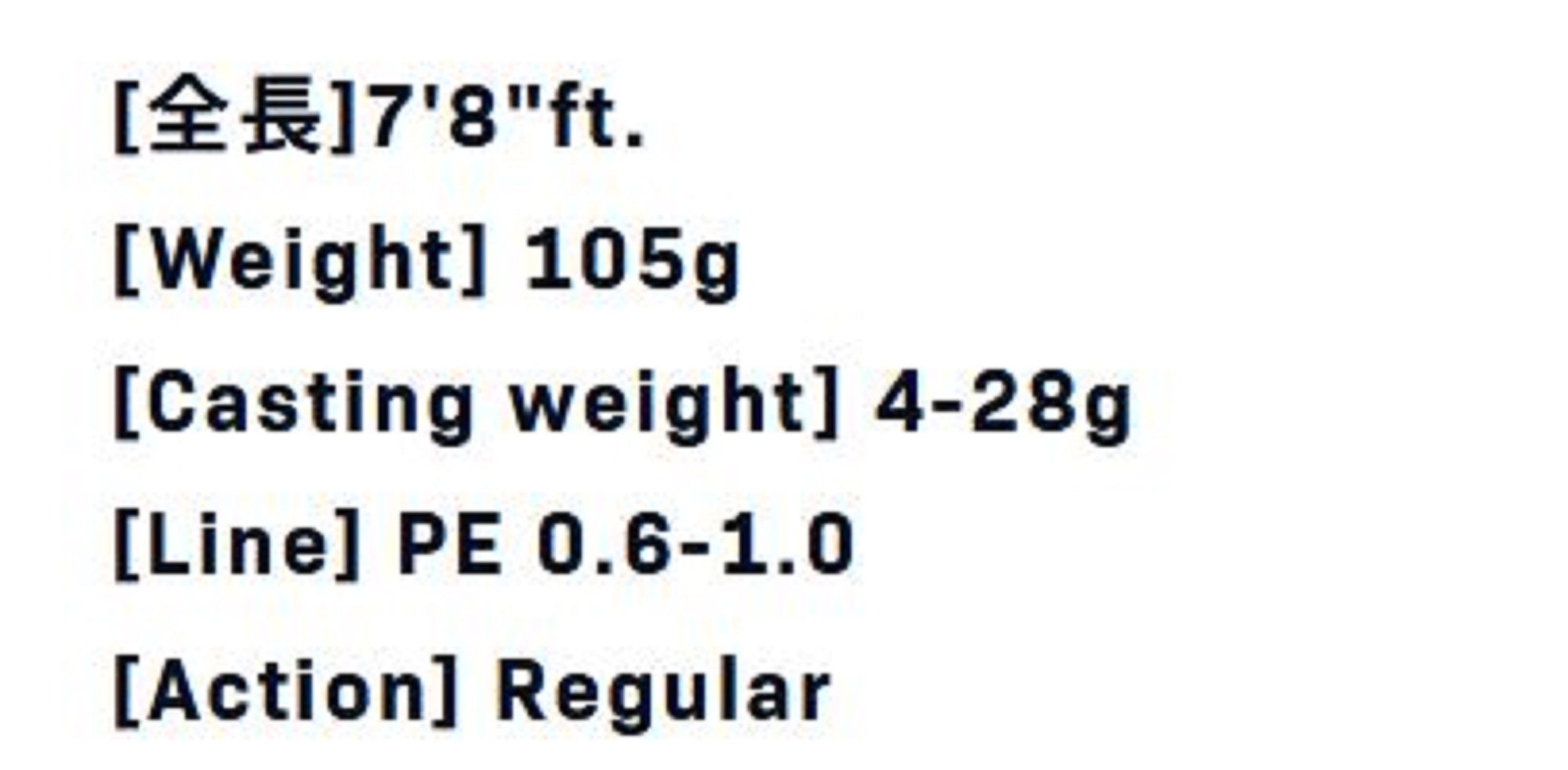 Ima Rod Spinning Cowabunga 78ML (4166)