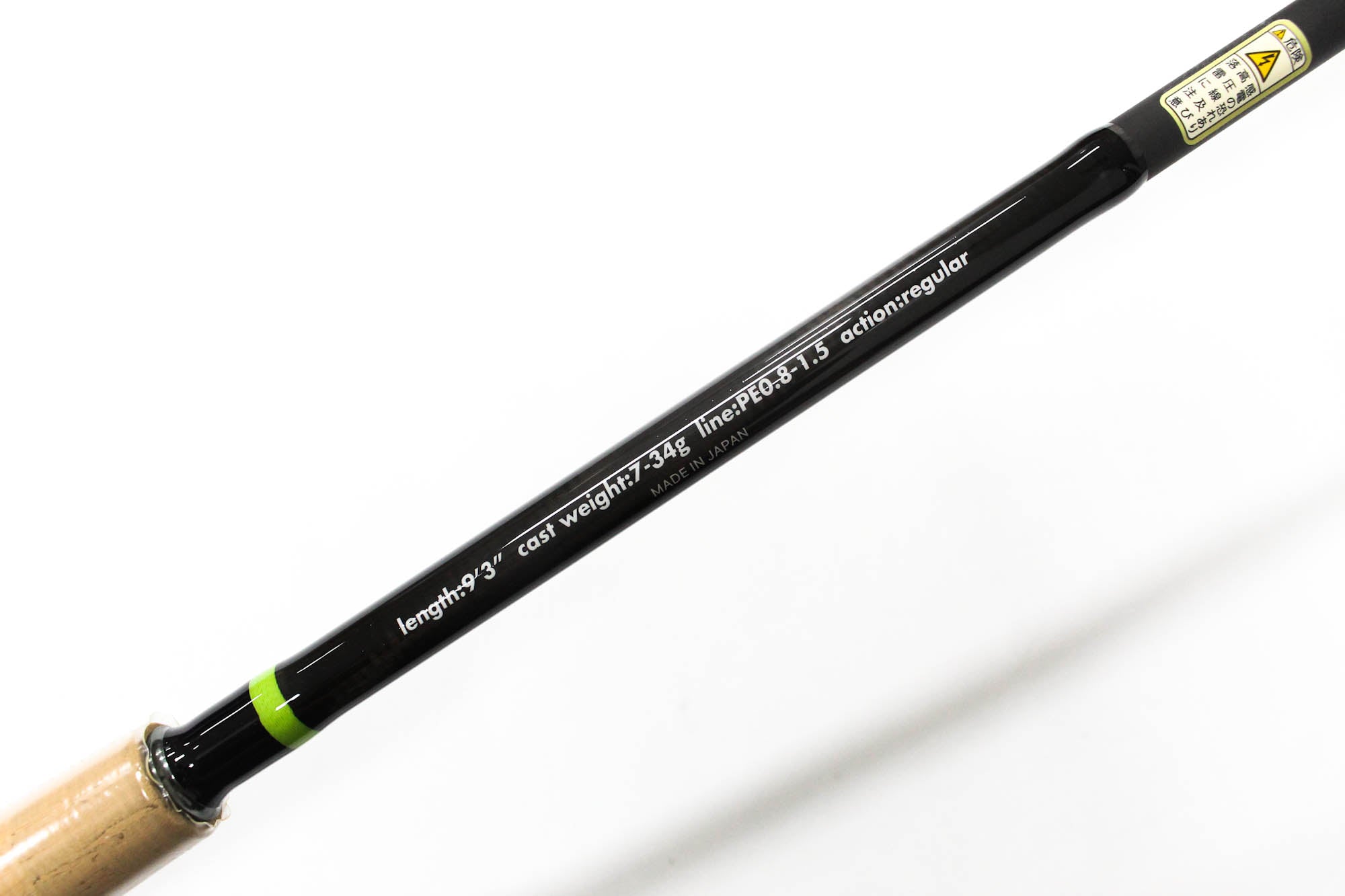 Ima Rod Spinning Cowabunga 93M (4173)