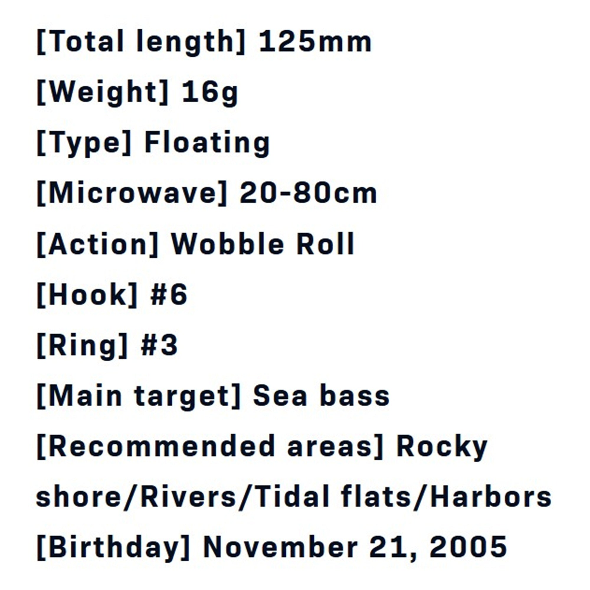 Ima Nabarone 125F Floating Lure X5491 (4319)