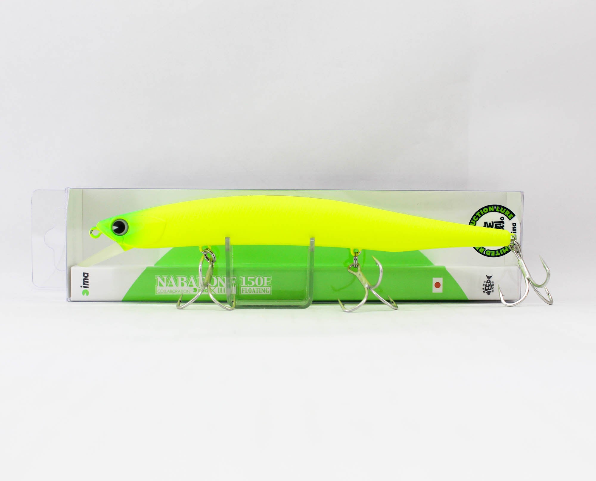Lure Haven Singapore