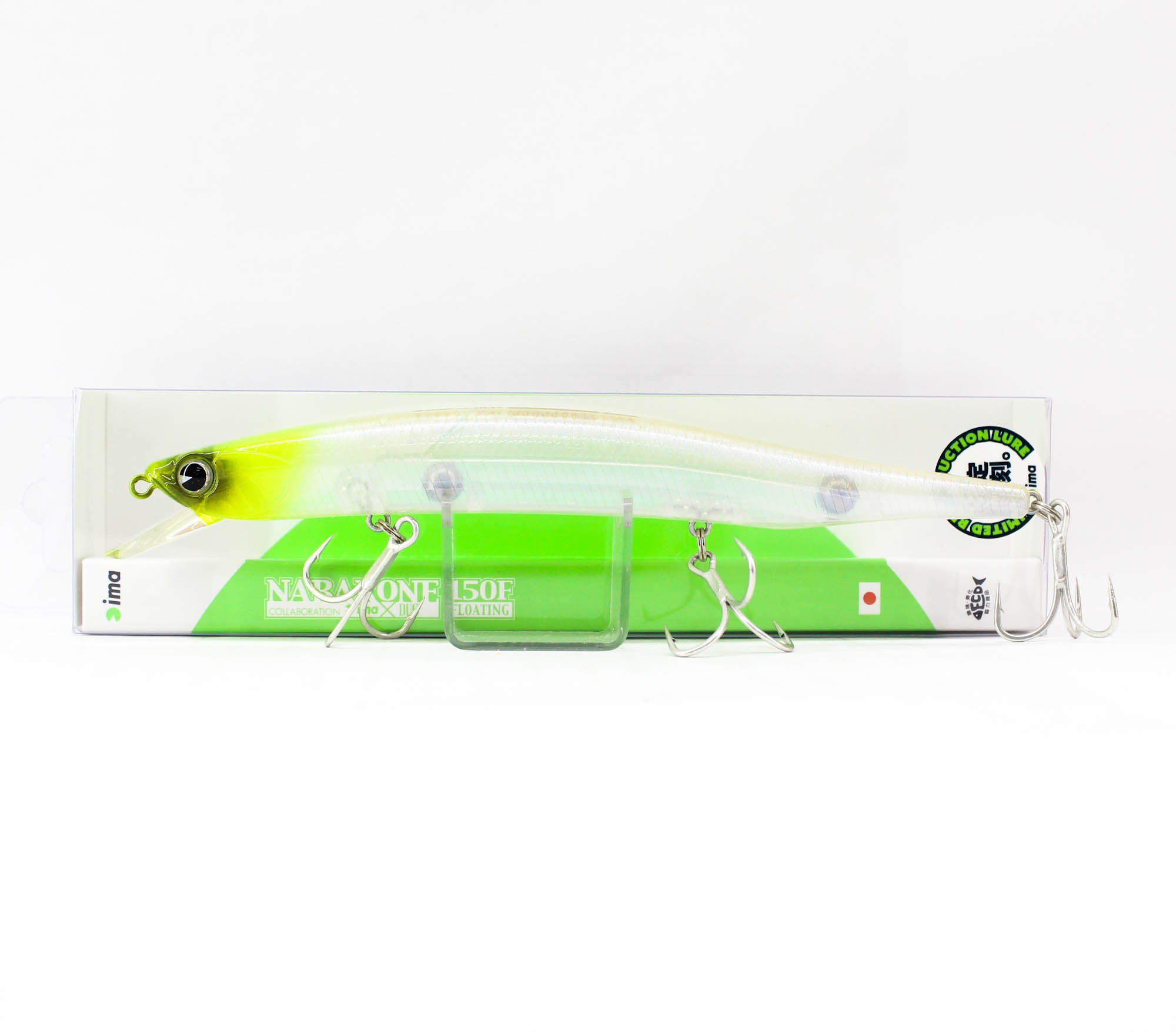 Lure Haven Singapore