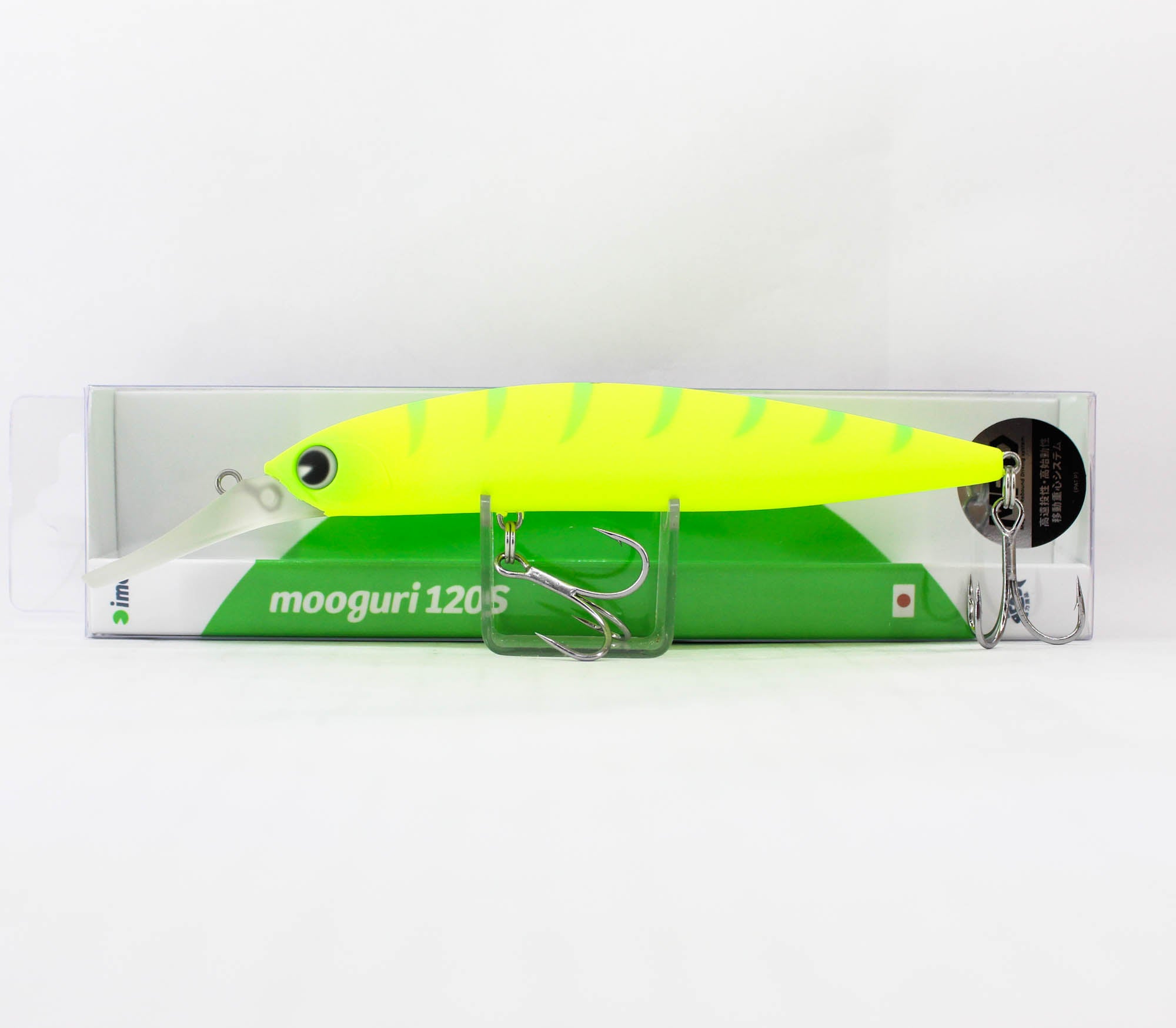 Lure Haven Singapore