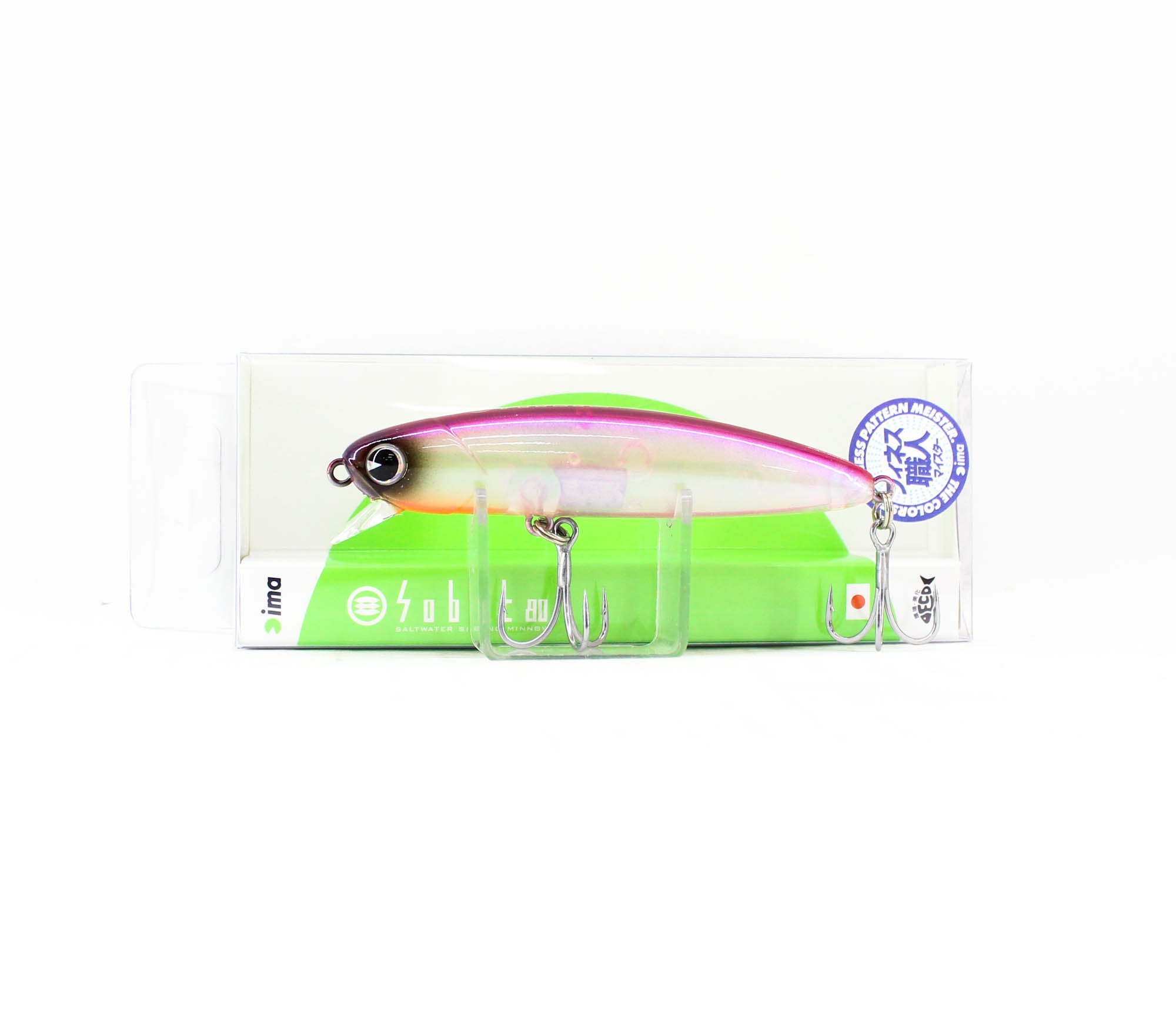Lure Haven Singapore