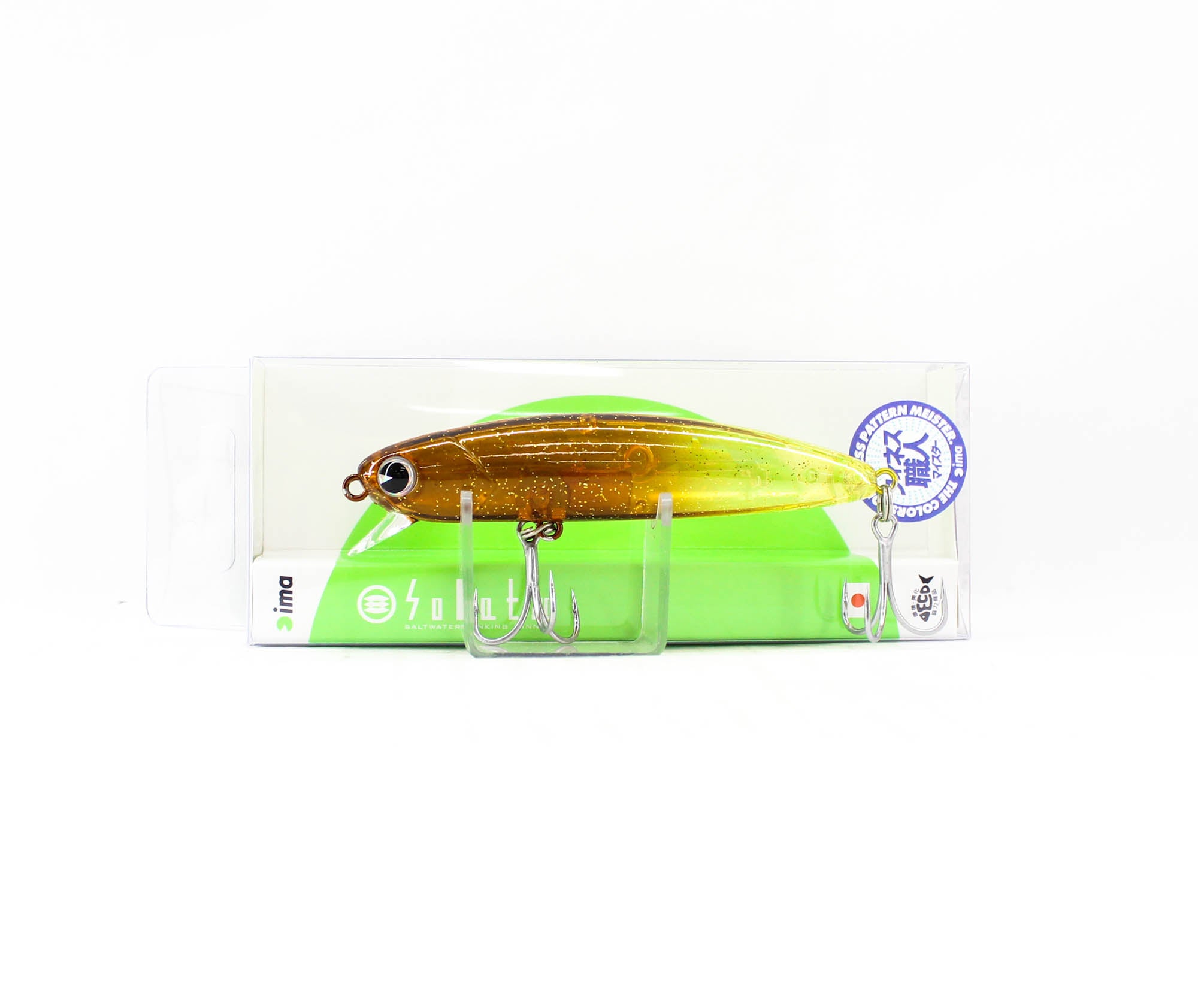 Lure Haven Singapore