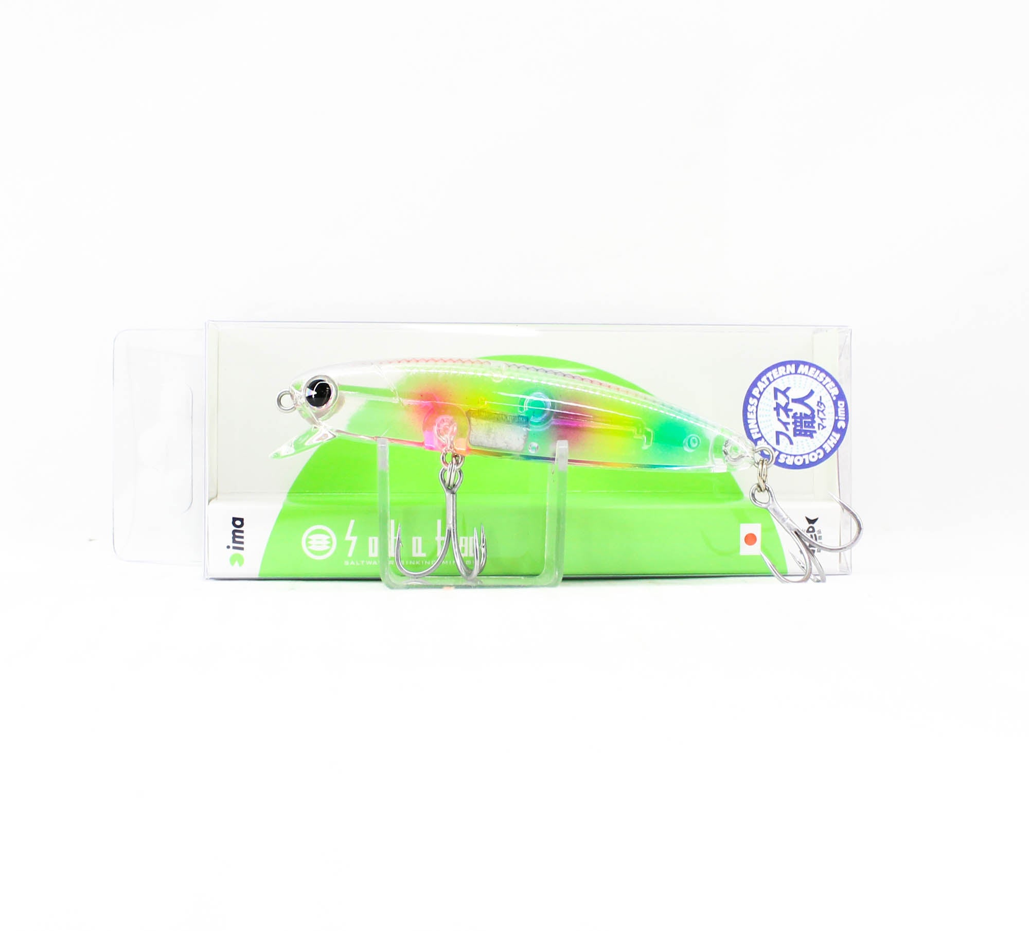 Lure Haven Singapore