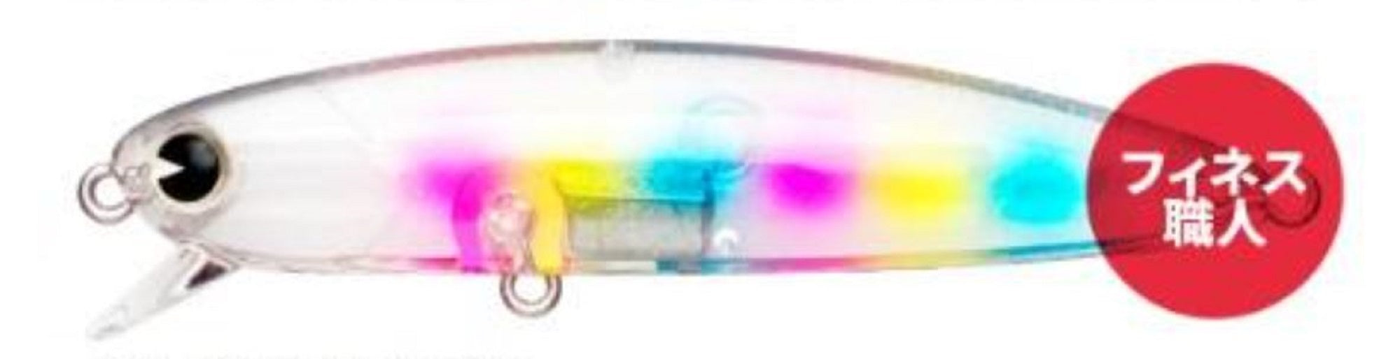 Lure Haven Singapore