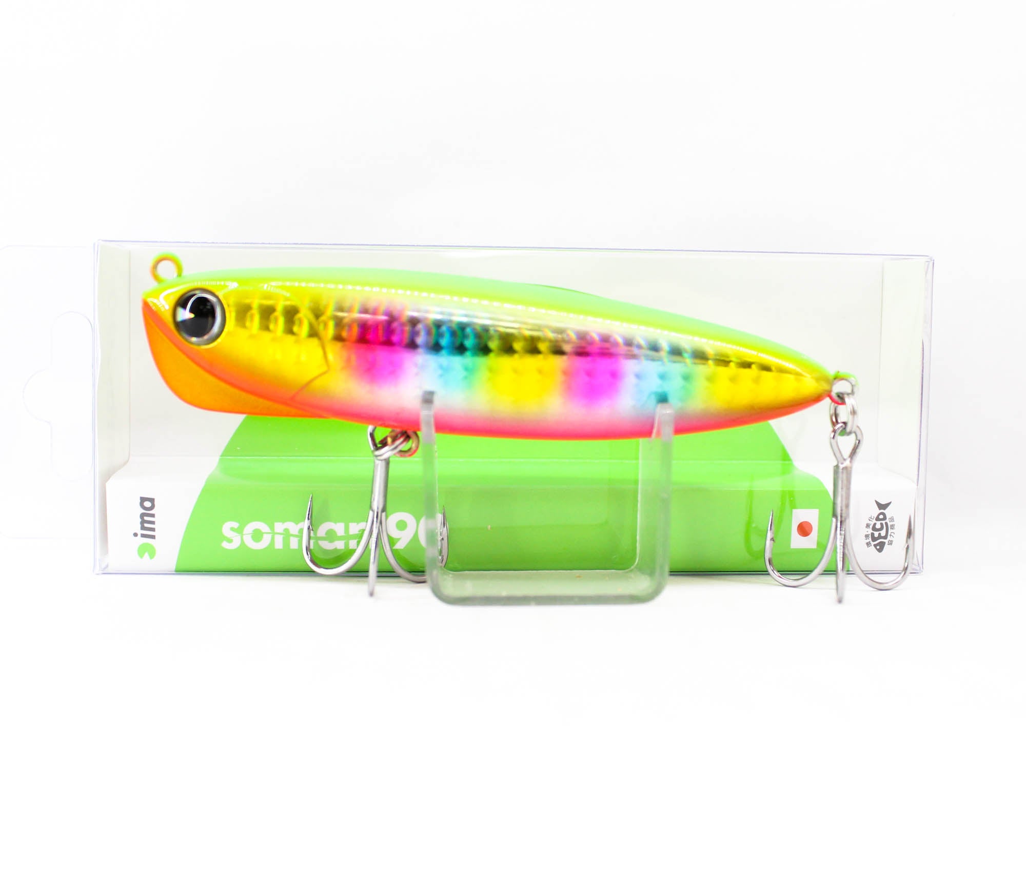 Lure Haven Singapore