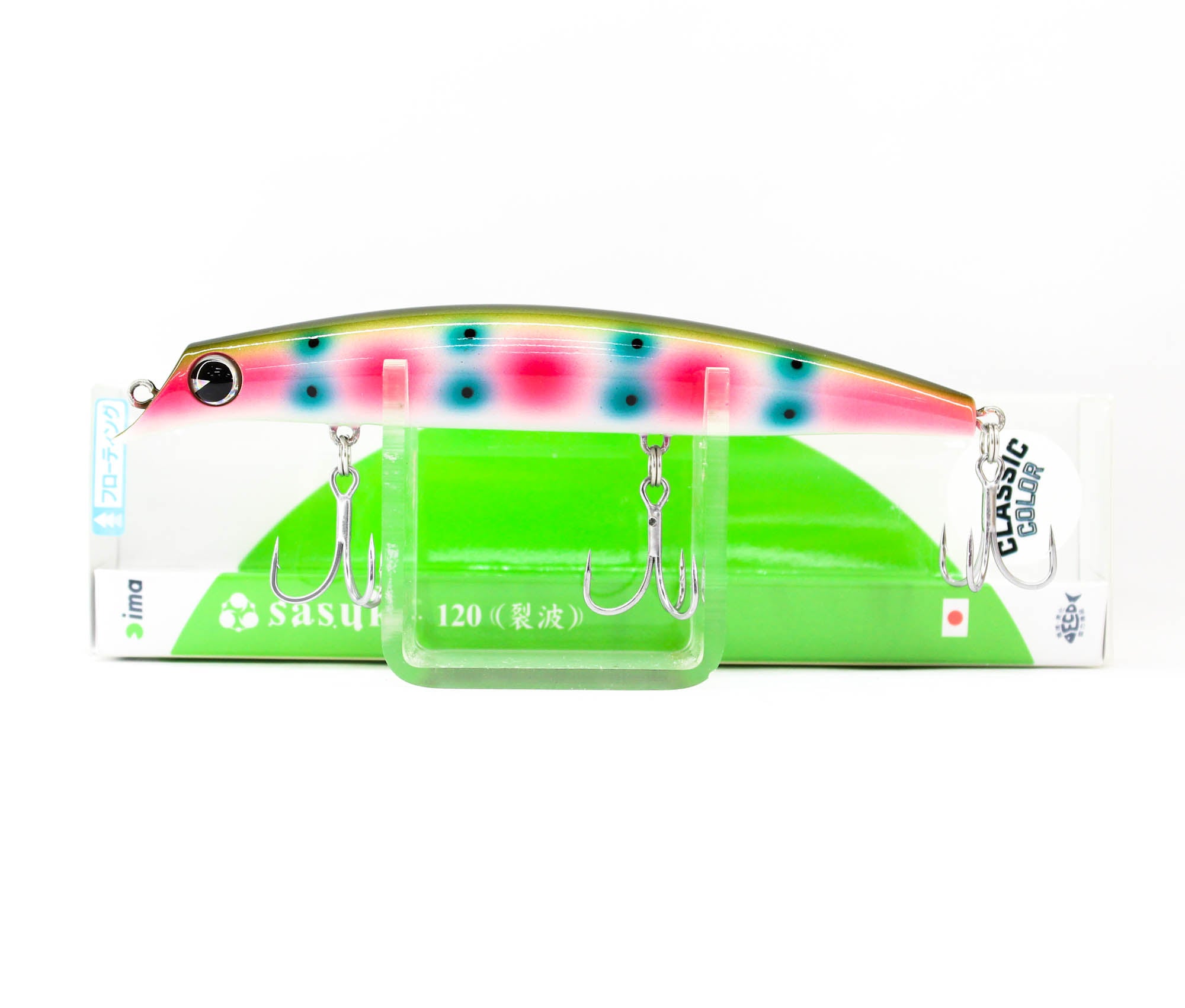 Lure Haven Singapore