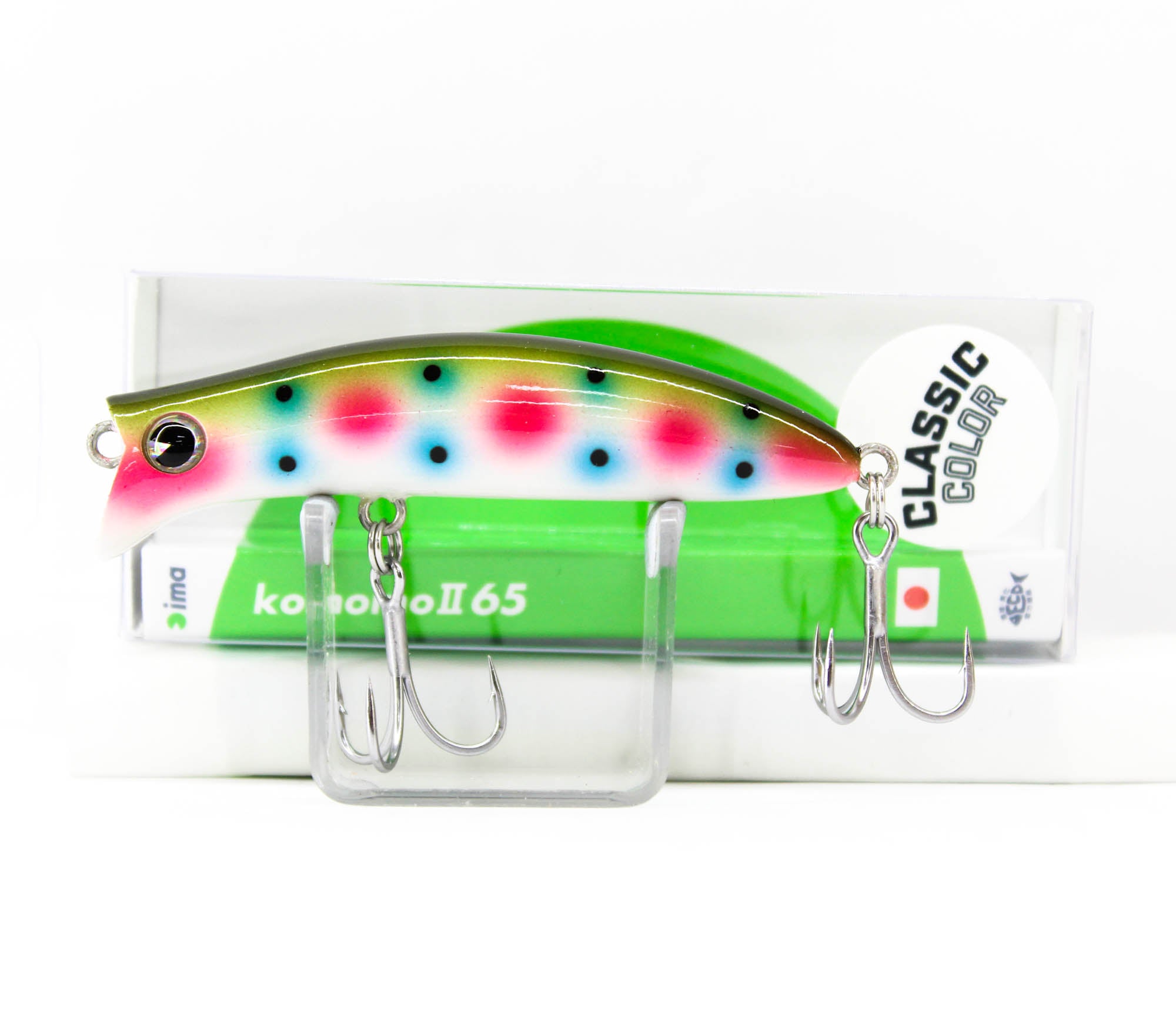 Lure Haven Singapore