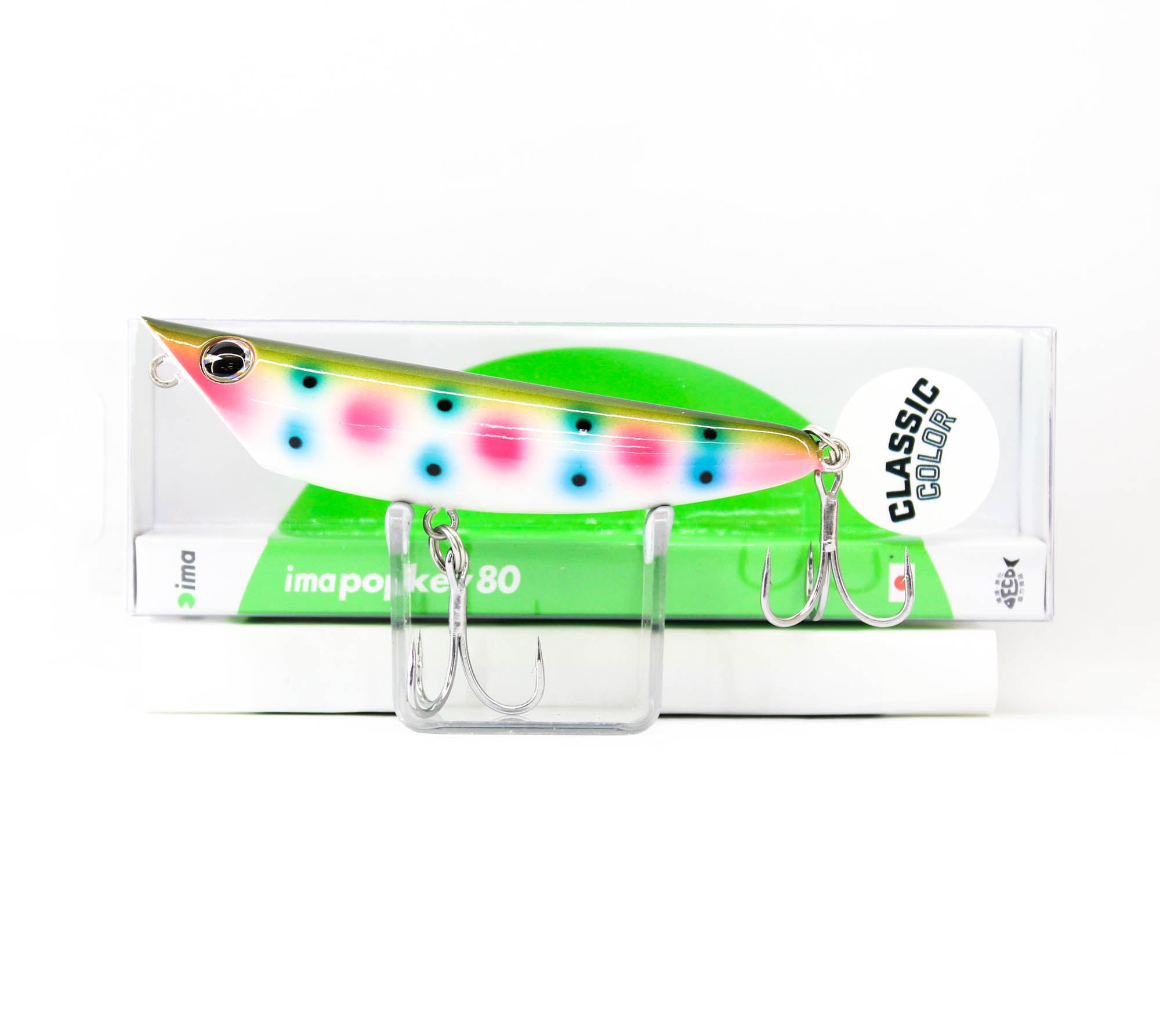 Lure Haven Singapore