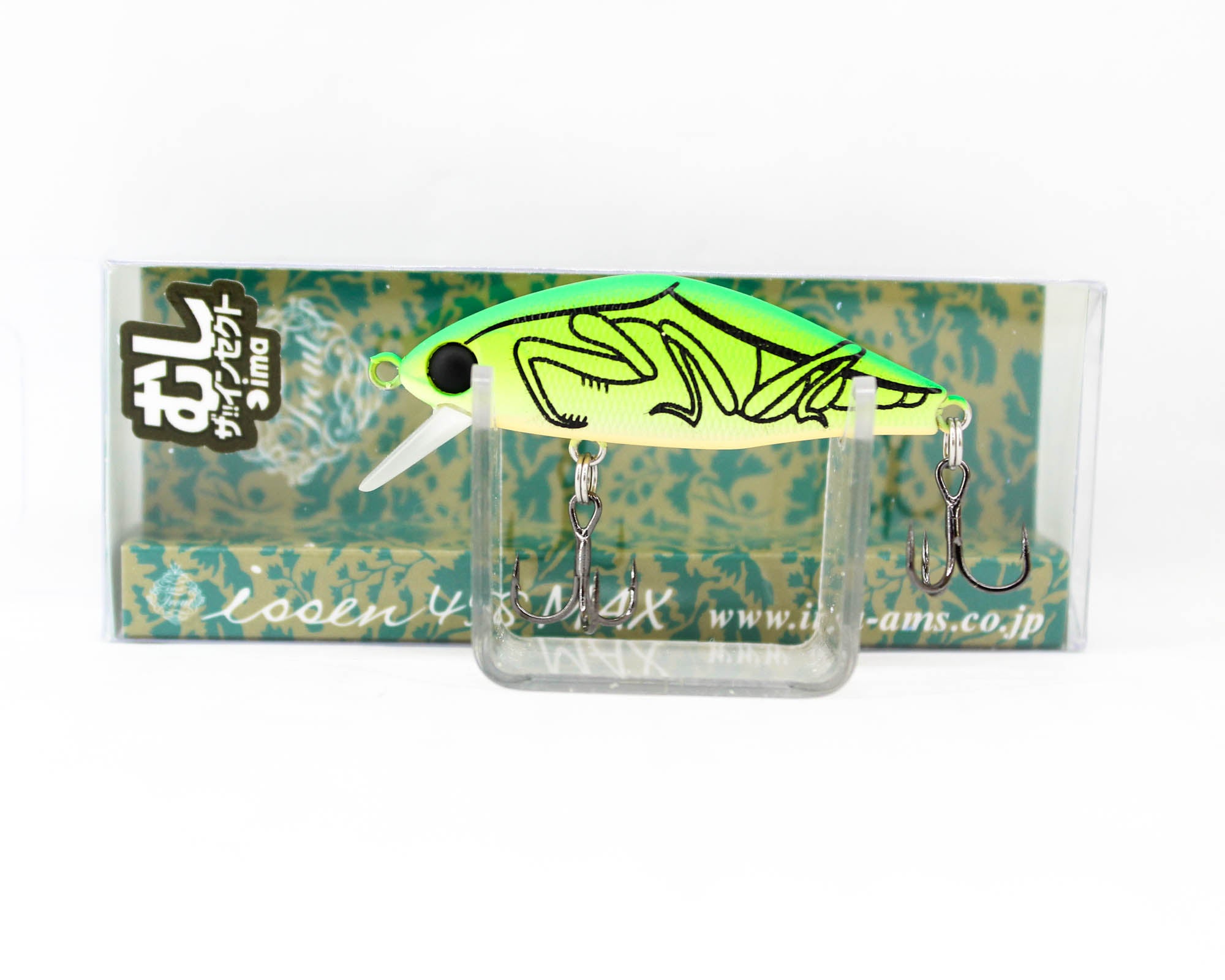Lure Haven Singapore