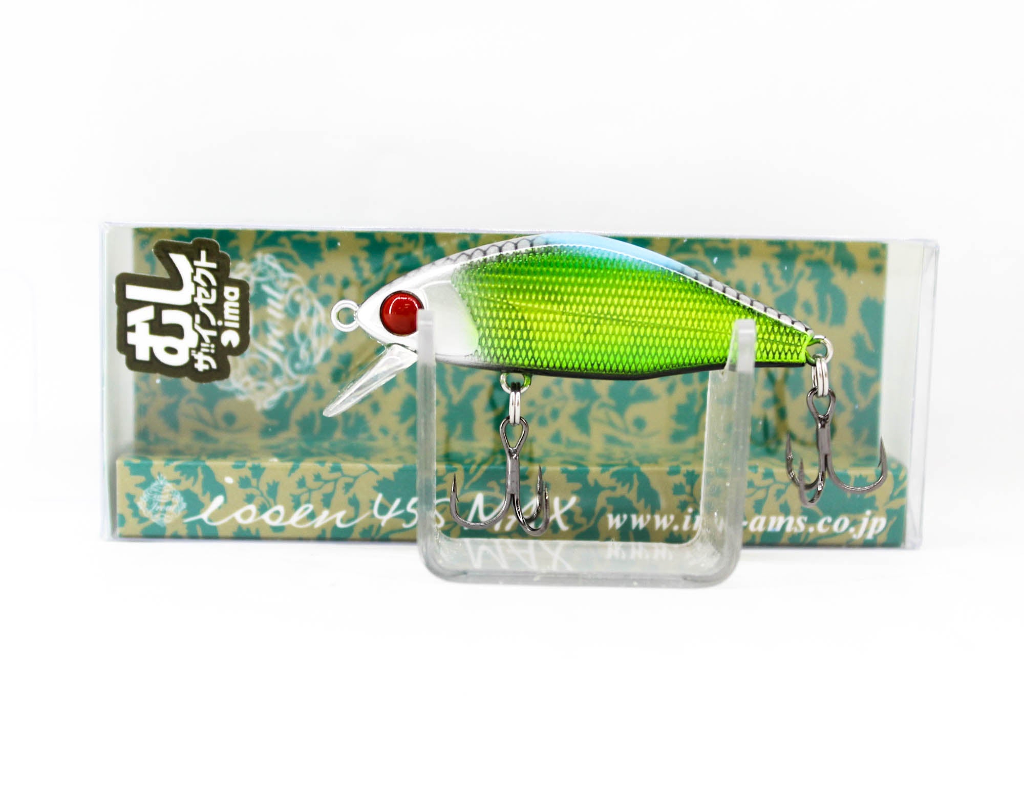 Lure Haven Singapore