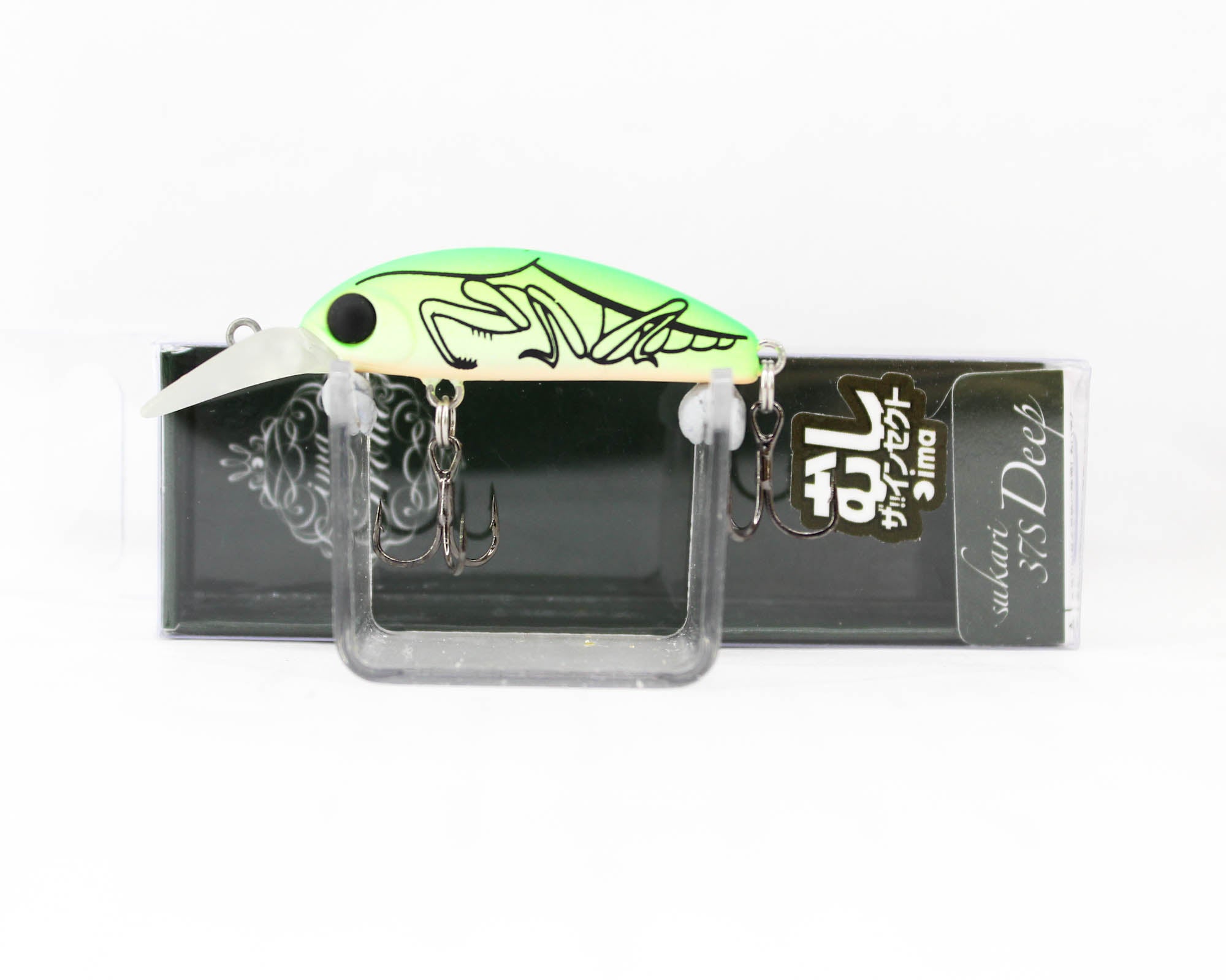 Lure Haven Singapore