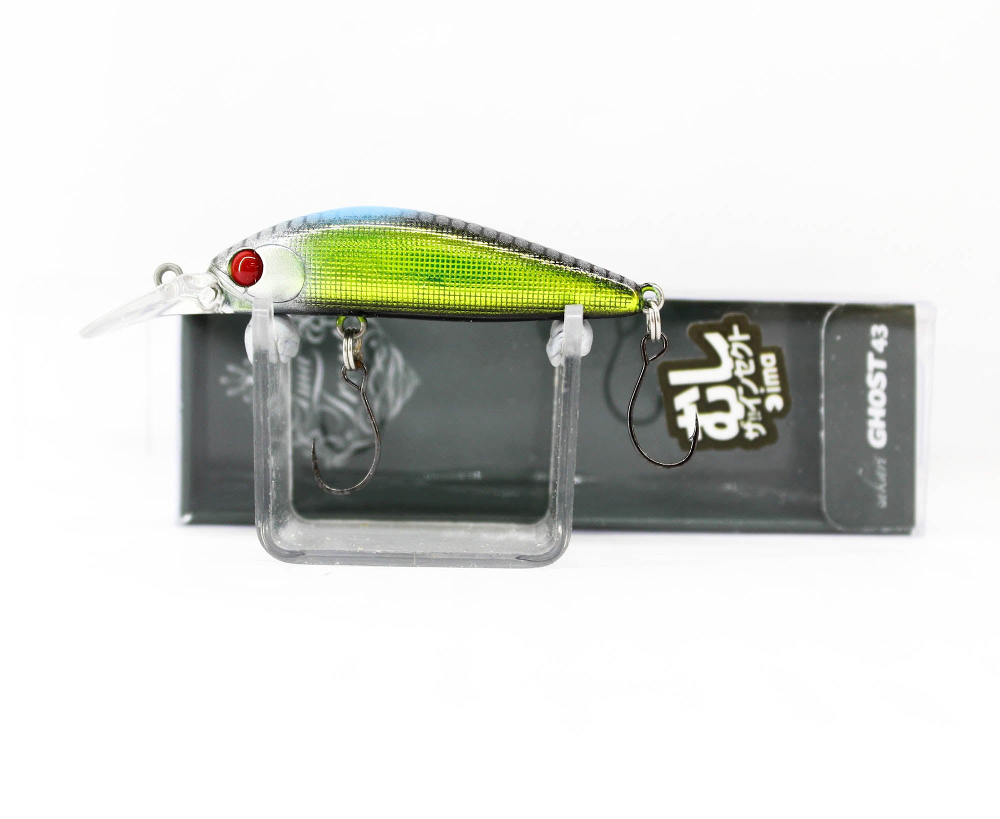 Lure Haven Singapore