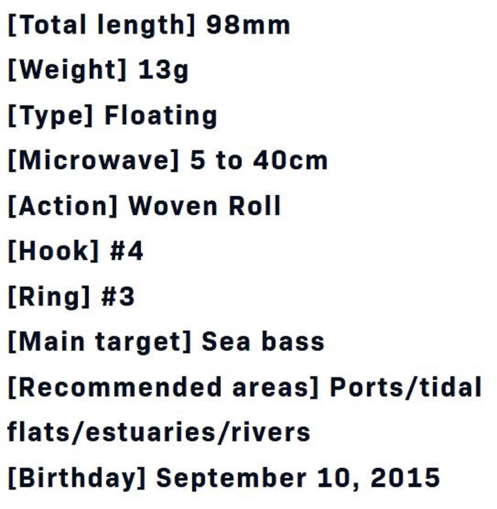 Ima Iborn 98F Shallow Floating Lure 111 (0686)