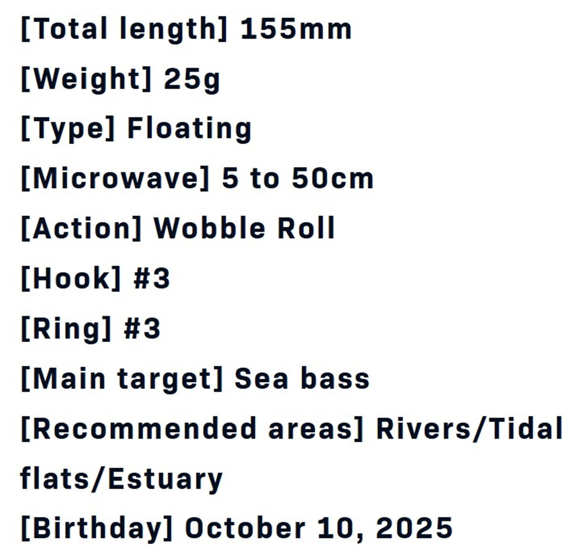 Ima Komomo SF 155 Floating Lure 010 (0792)