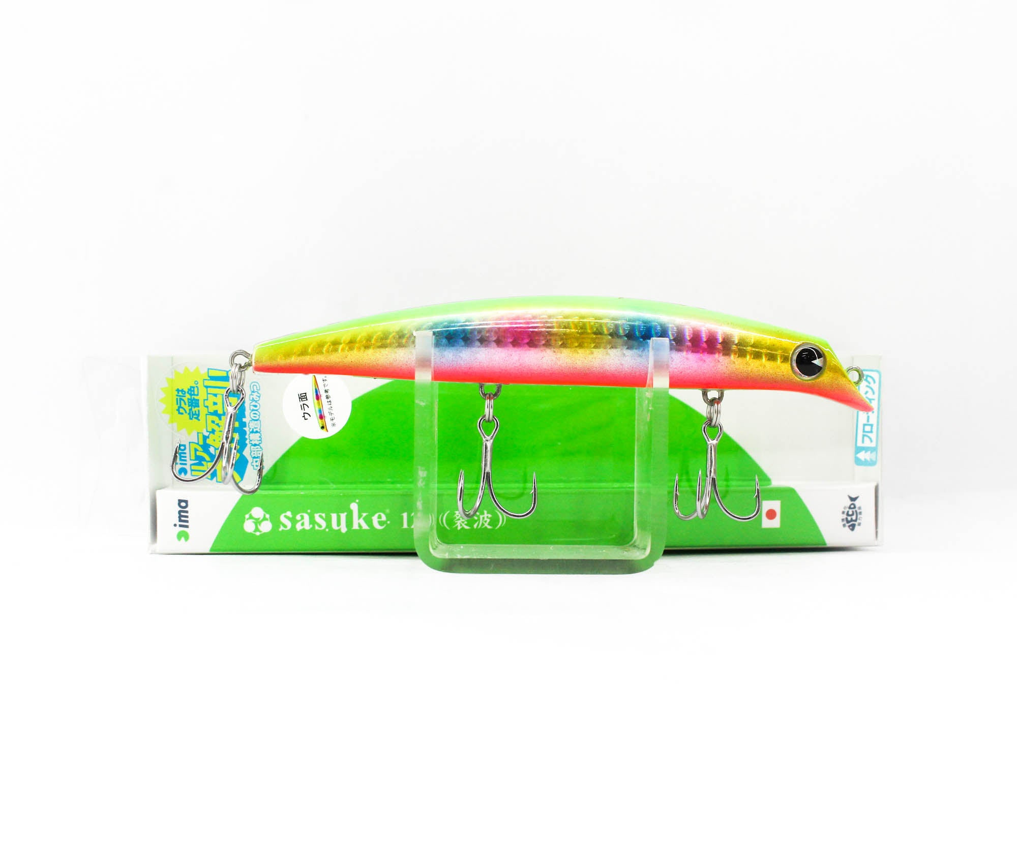 Ima Sasuke 120 Reppa Floating Lure X5627 (2598)