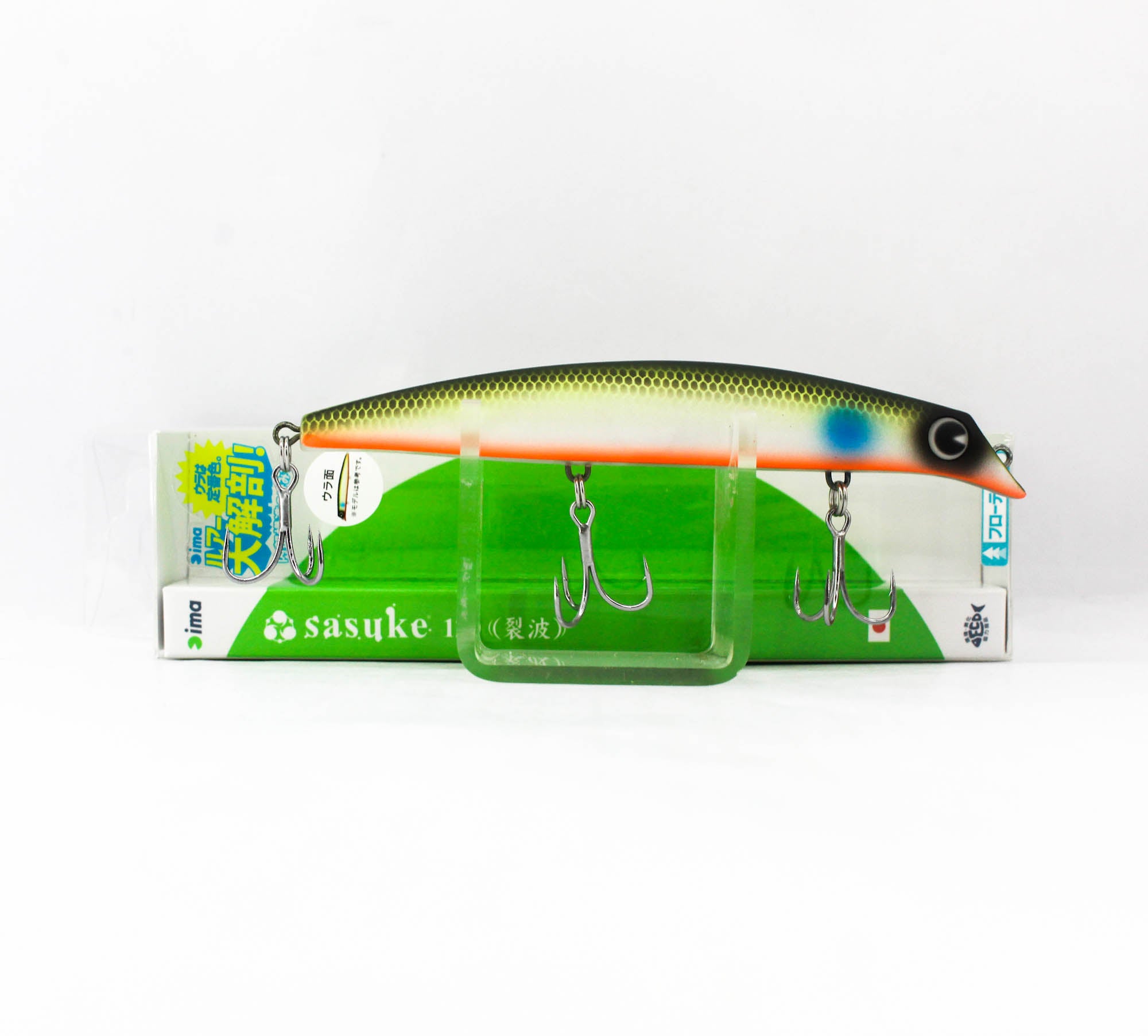 Ima Sasuke 120 Reppa Floating Lure X5629 (2611)