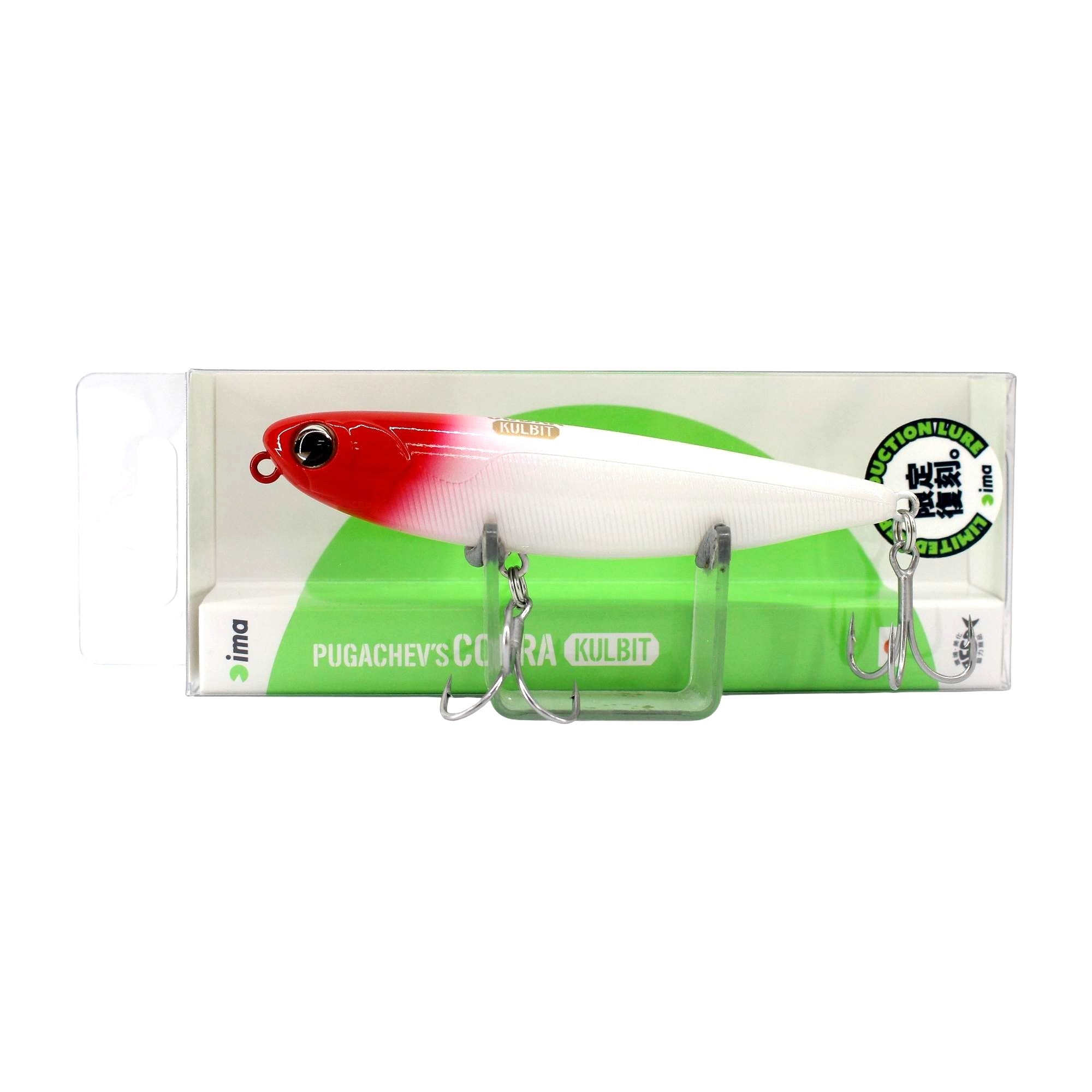 Ima Pugachev's Cobra 90 Kulbit Floating Lure X5679 (3984)