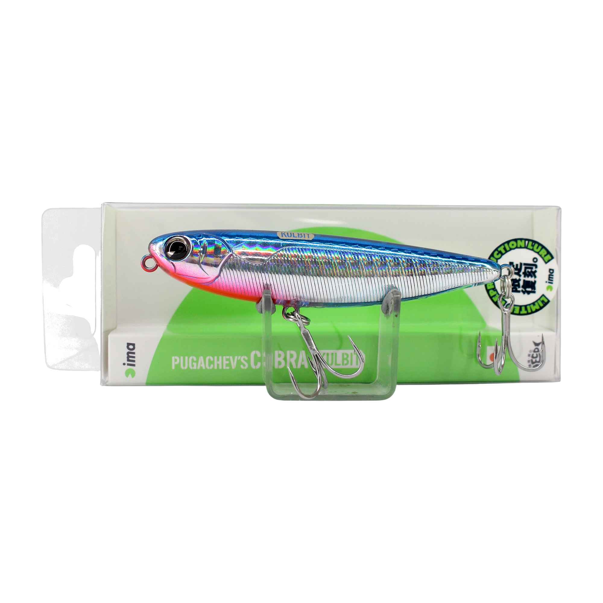 Ima Pugachev's Cobra 90 Kulbit Floating Lure X5681 (4103)