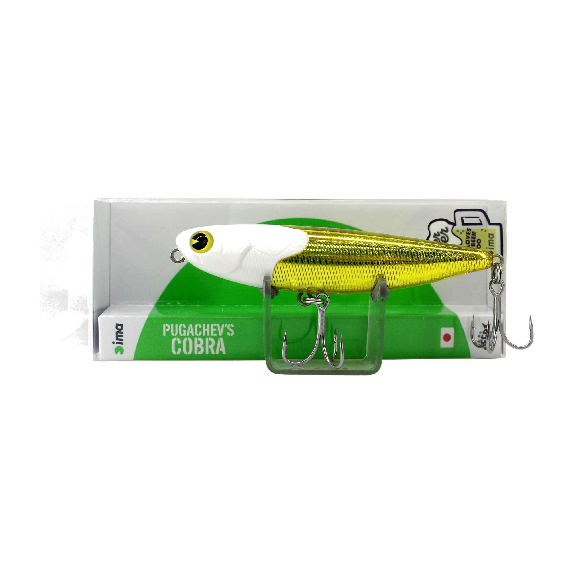 Ima Pugachev's Cobra 90 Floating Lure X5685 (4141)