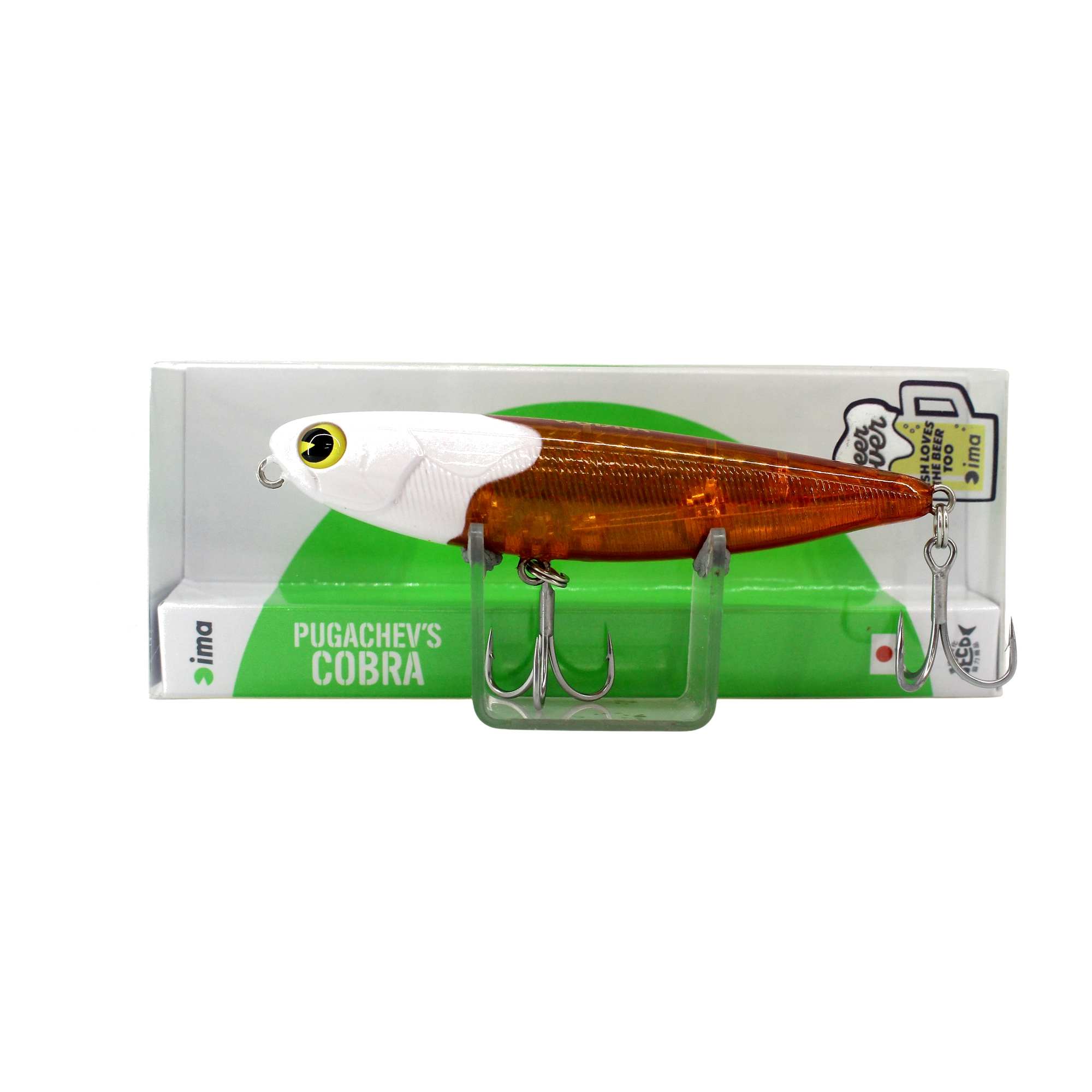 Ima Pugachev's Cobra 90 Floating Lure X5686 (4158)