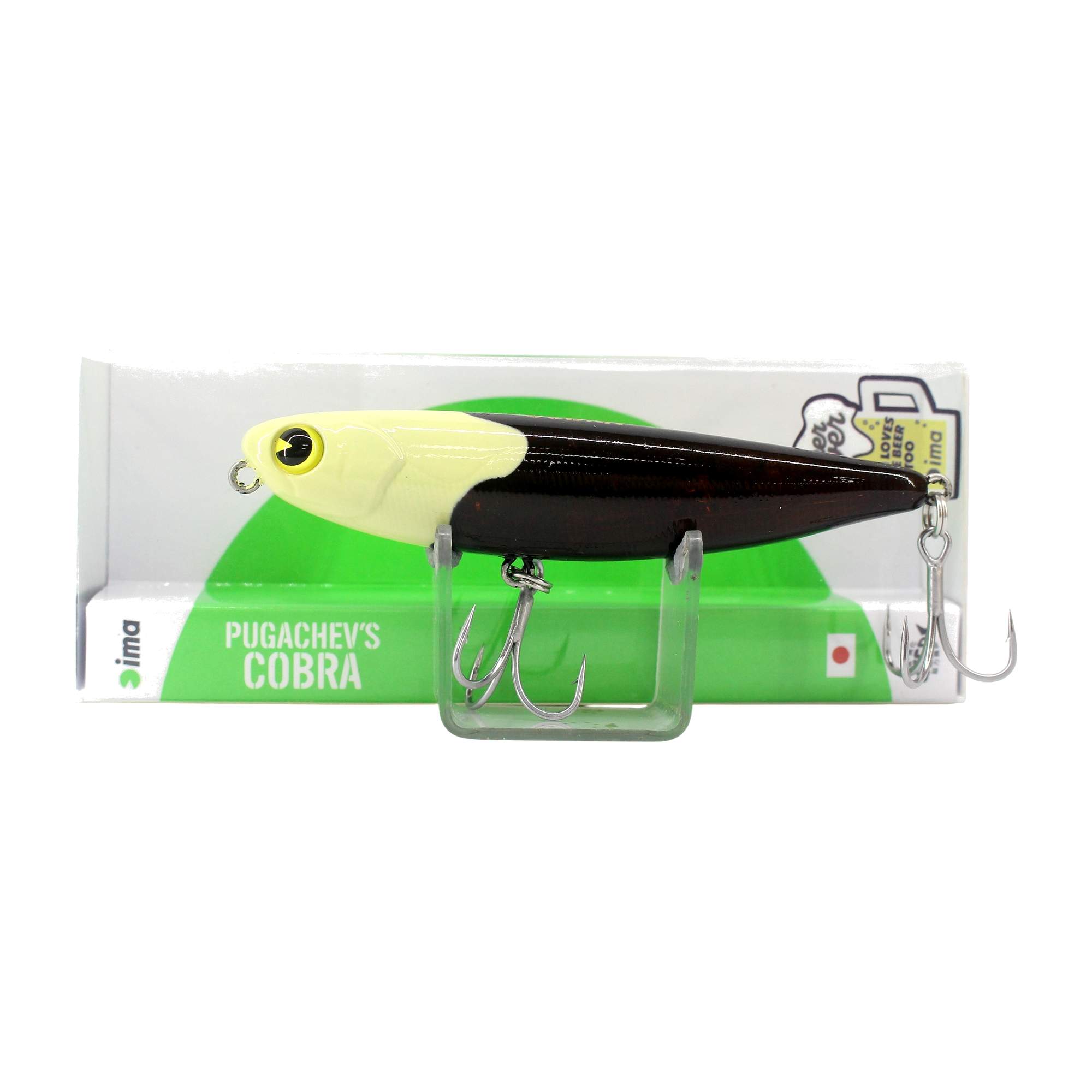 Ima Pugachev's Cobra 90 Floating Lure X5687 (4165)