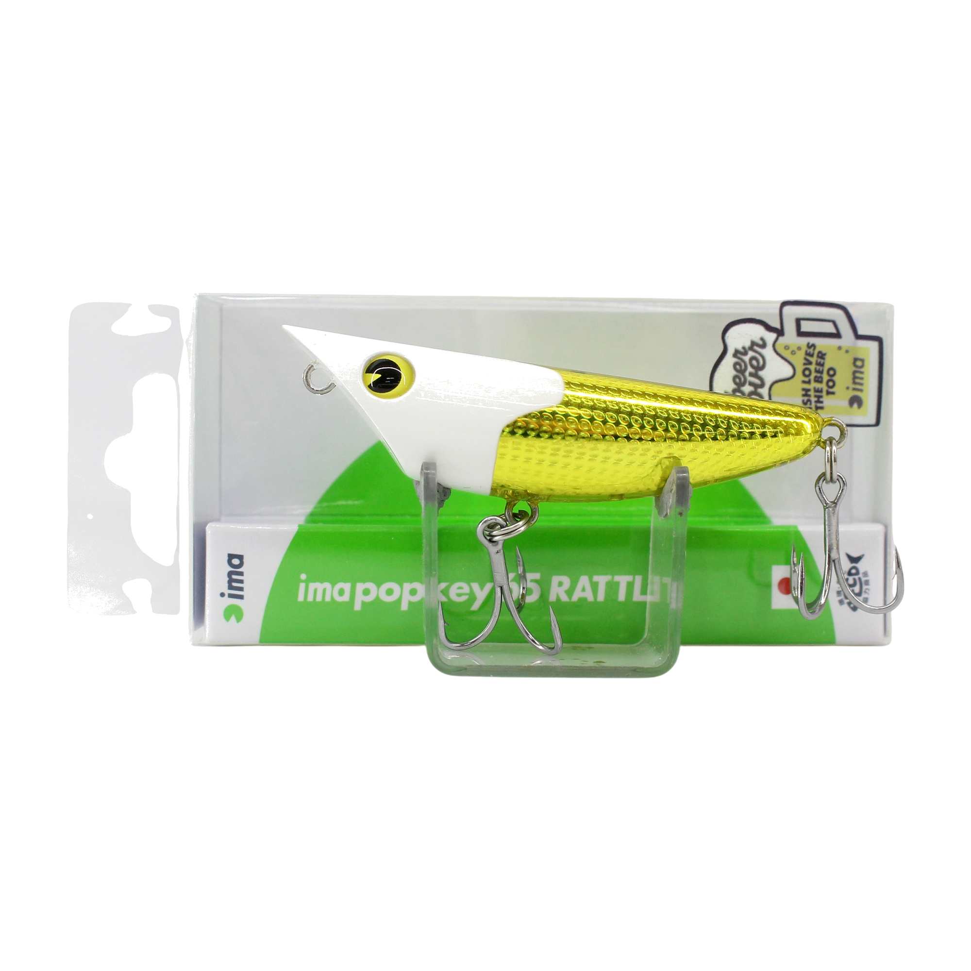 Ima Popkey 65 Rattle Pencil Floating Lure X5688 (4172)