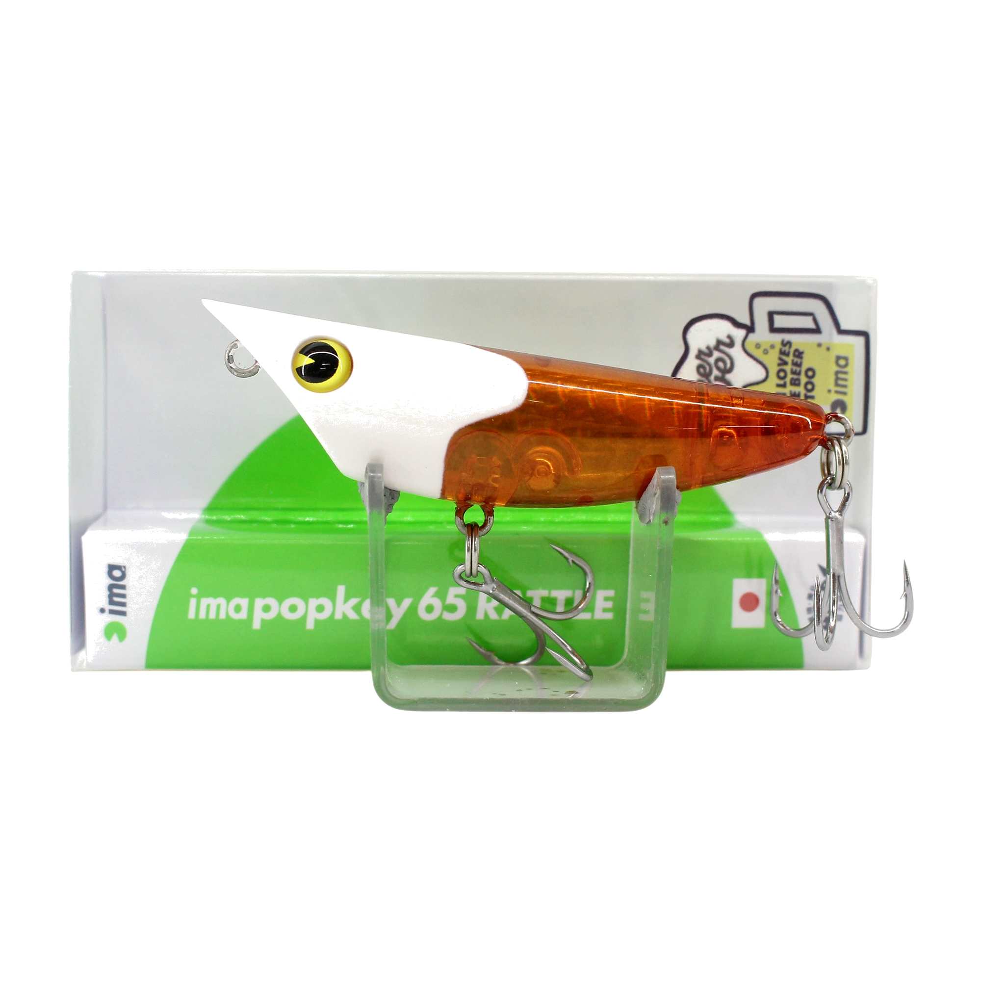 Ima Popkey 65 Rattle Pencil Floating Lure X5689 (4189)