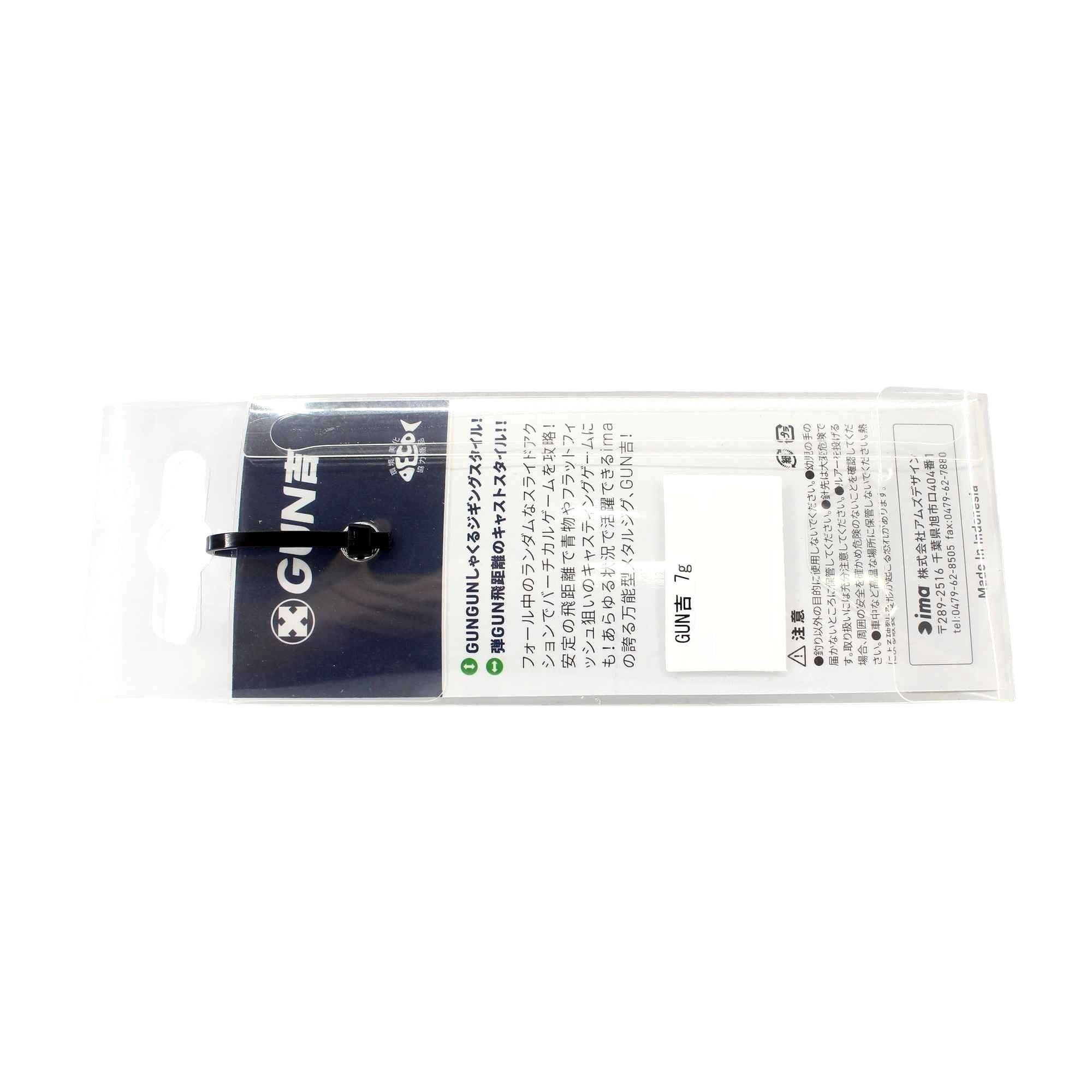 Ima Metal Jig Gun kichi 7 grams Z3193 (4233)