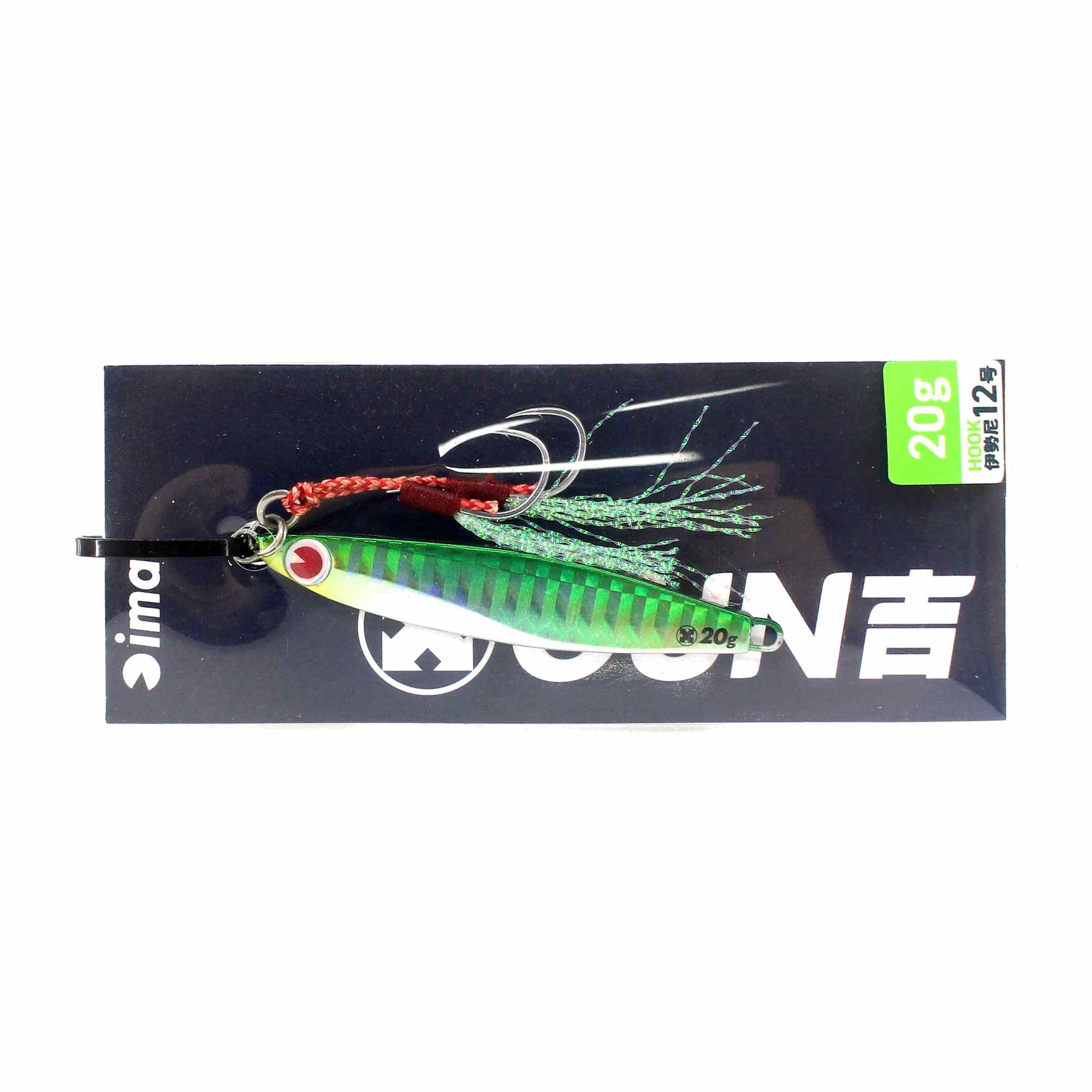 Ima Metal Jig Gun kichi 20 grams Z3197 (4271)