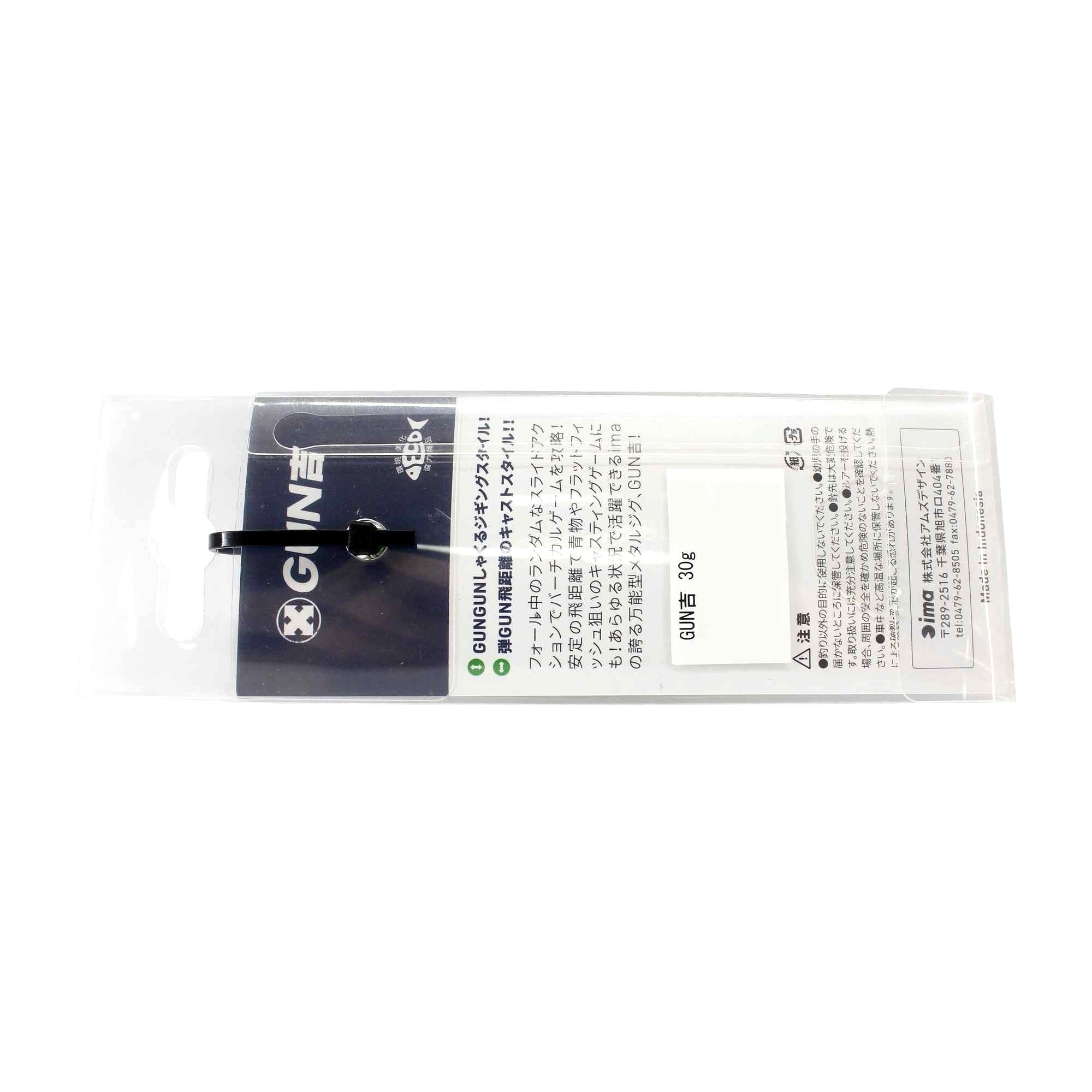 Ima Metal Jig Gun kichi 30 grams Z3199 (4295)