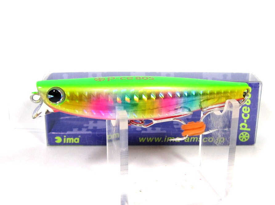 Lure Haven Singapore