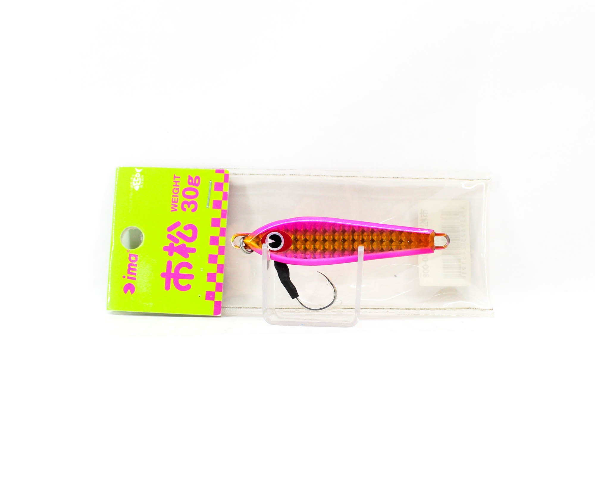 Lure Haven Singapore