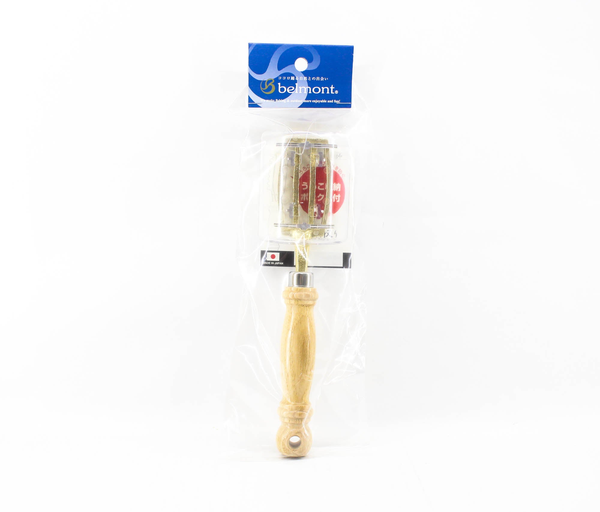 Belmont MC-015 Fish Scaler with Cover (0158)
