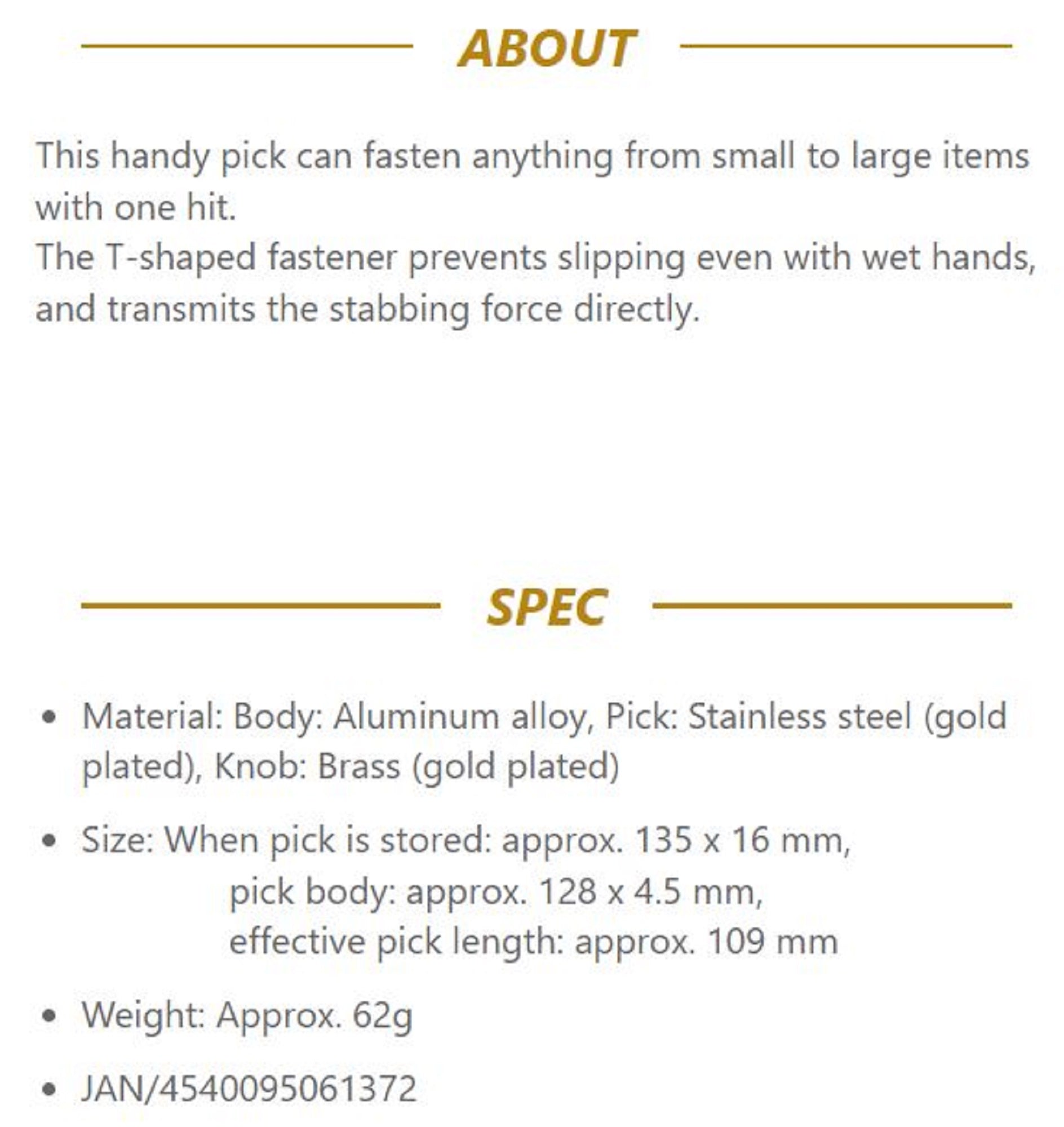 Belmont MP-137 Fish Pick 135 x 16mm Black (1372)