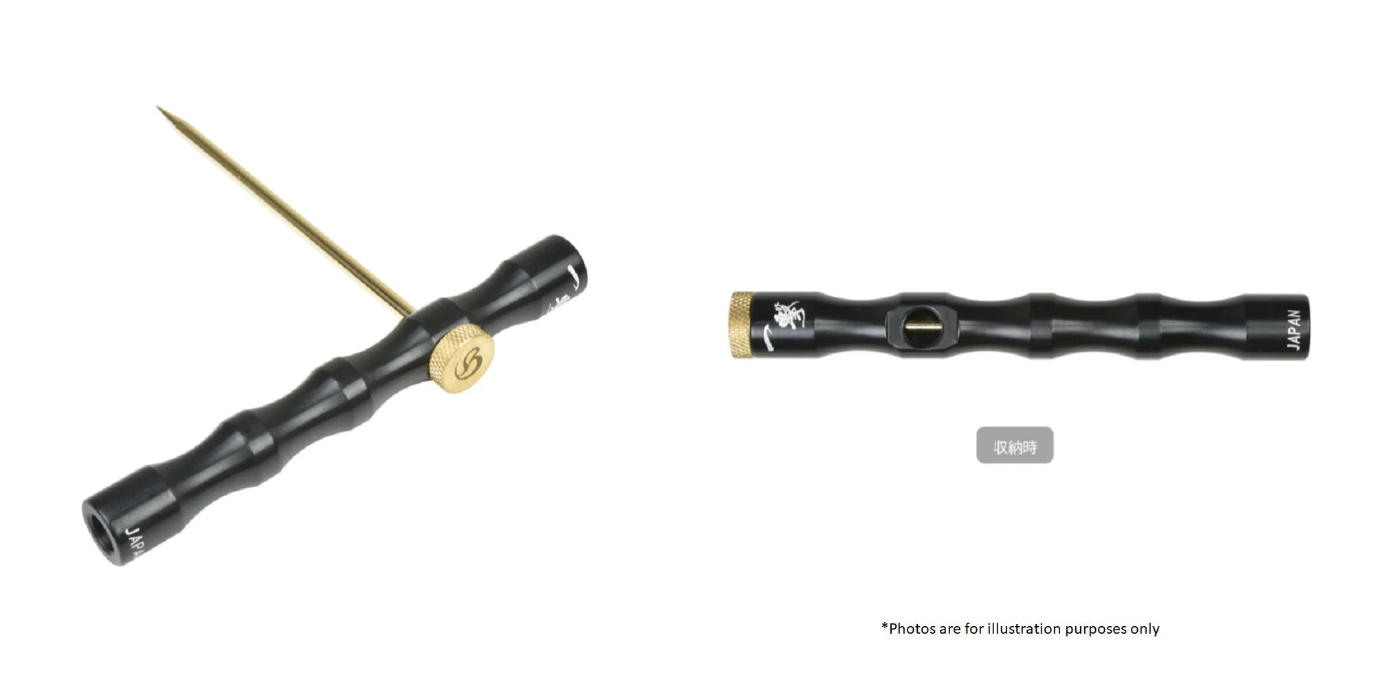 Belmont MP-138 Fish Pick 135 x 16mm Blue (1389)