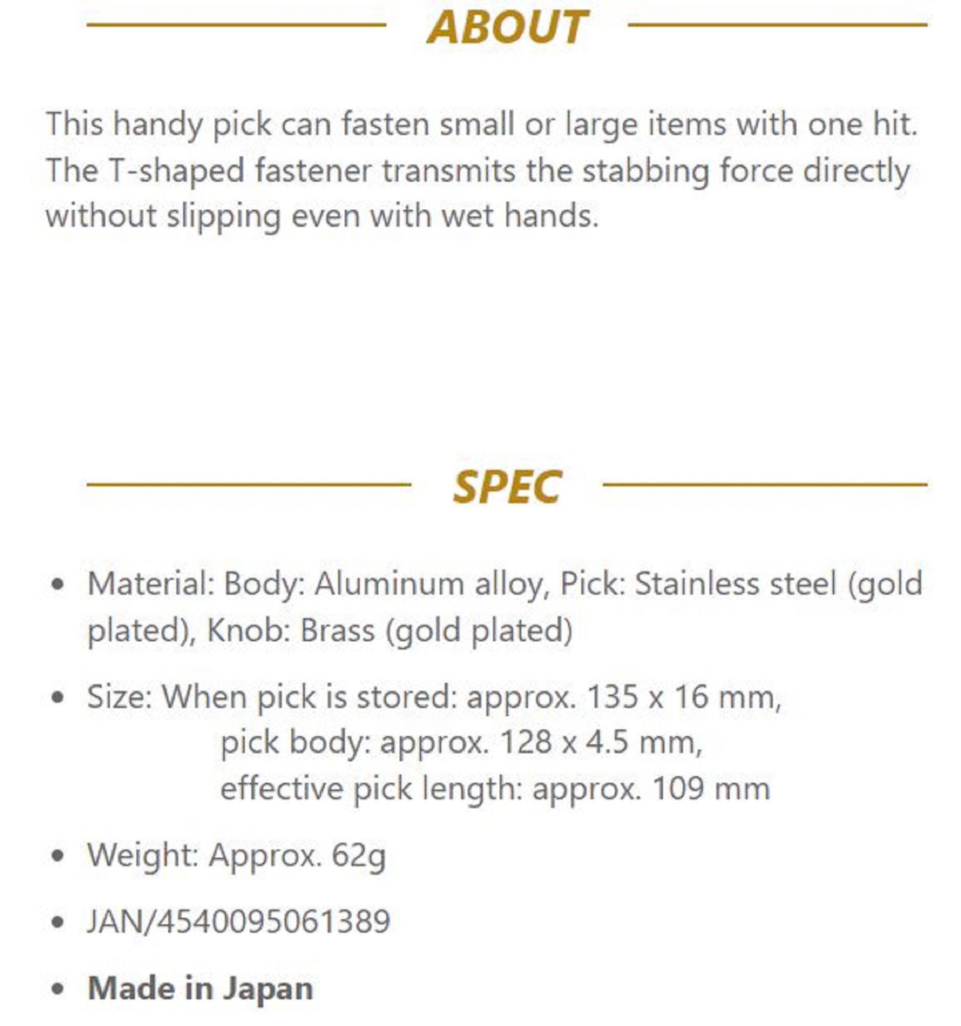 Belmont MP-138 Fish Pick 135 x 16mm Blue (1389)