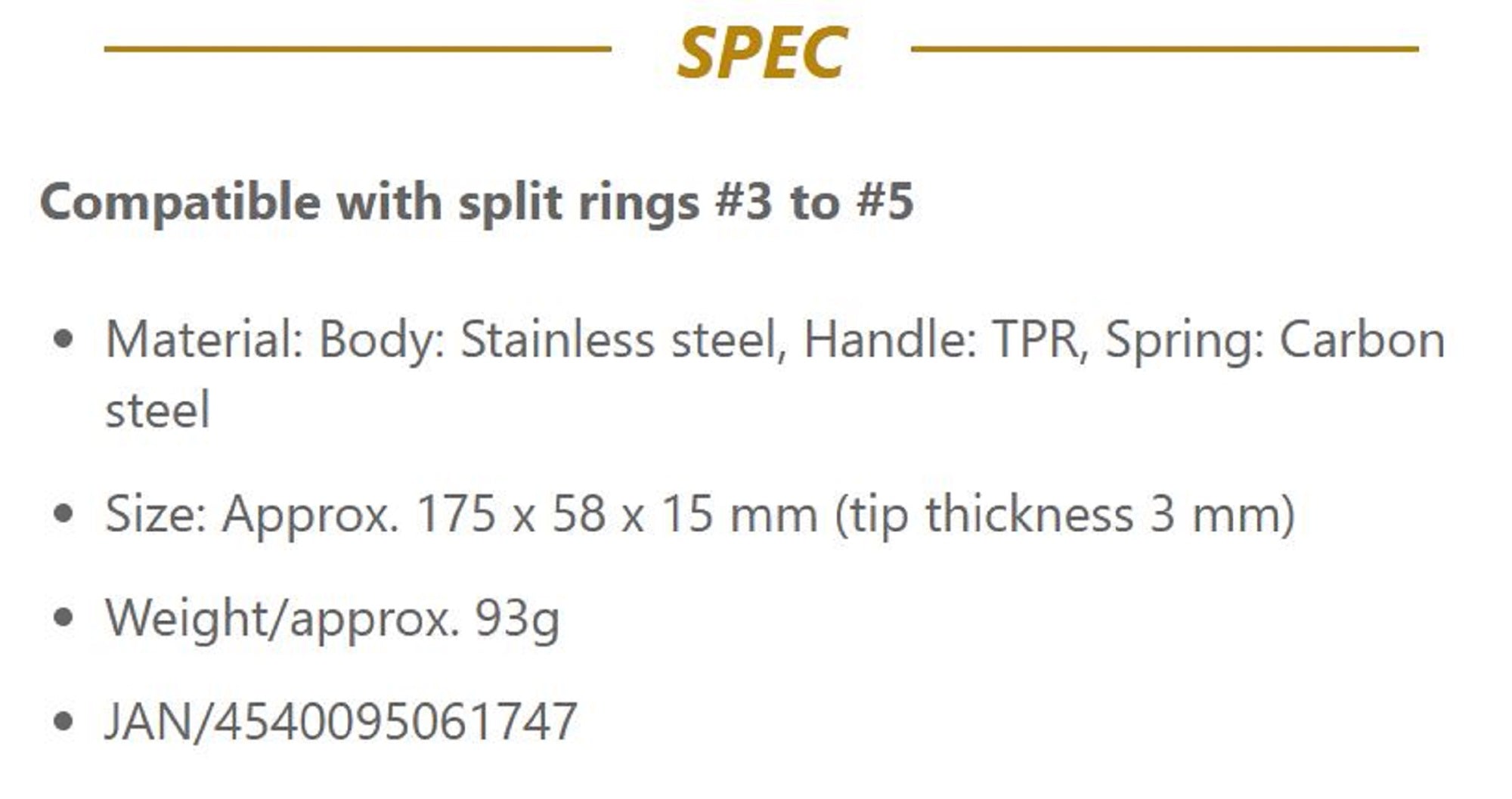 Shimano MP-174 Split Ring Multi Plier 175x58x15mm (1747)