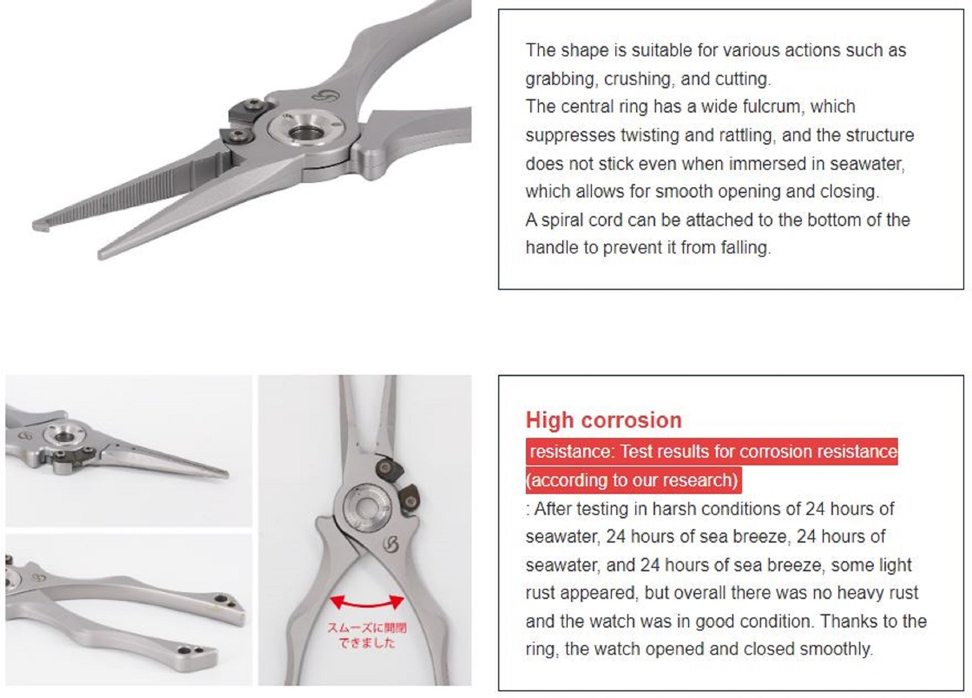 Belmont MP-260 Pliers SUS Stainless 198 x 58mm 205 grams Silver (2607)