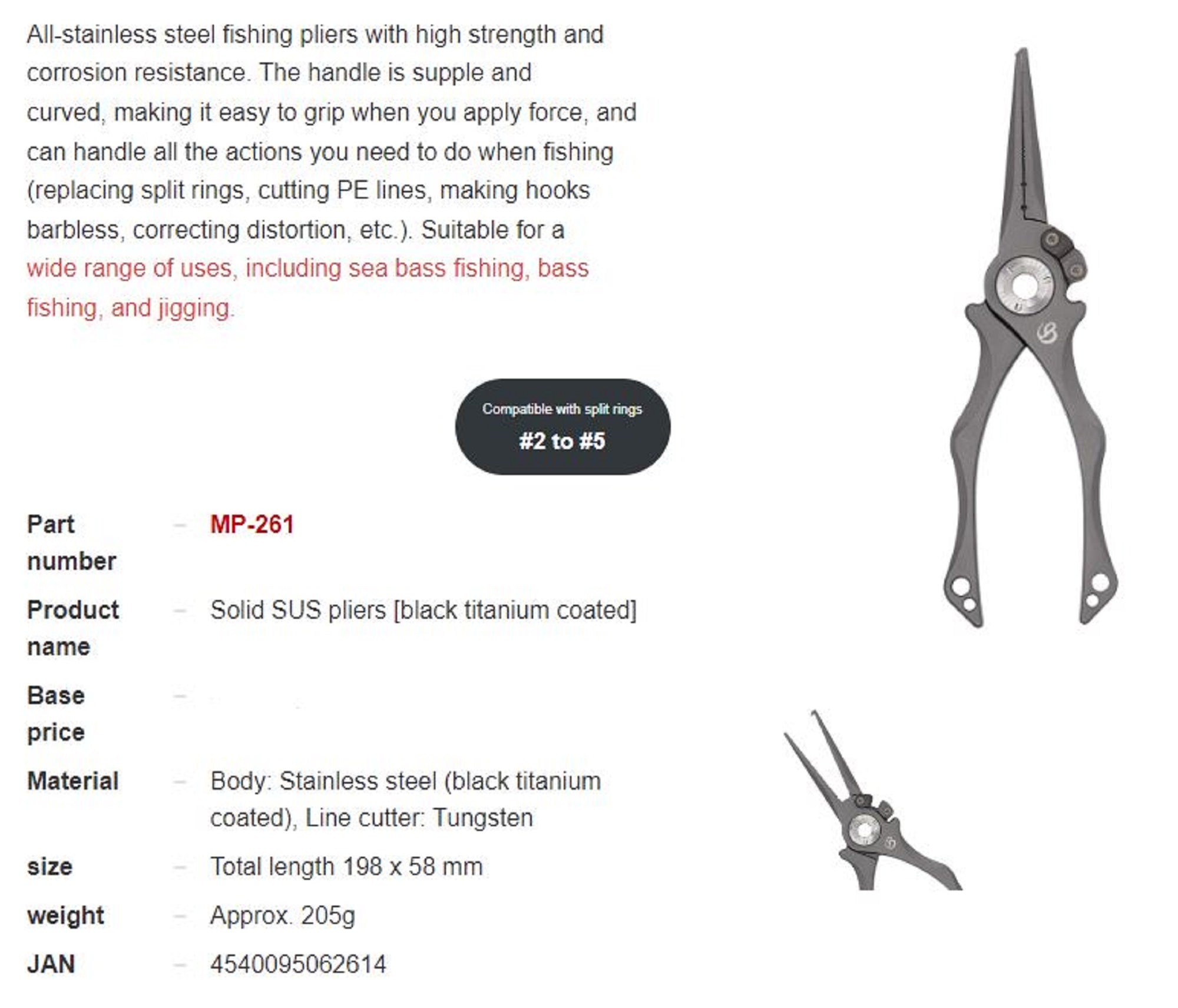 Belmont MP-261 Pliers SUS Titanium Coated 198 x 58mm 205 grams Black (2614)