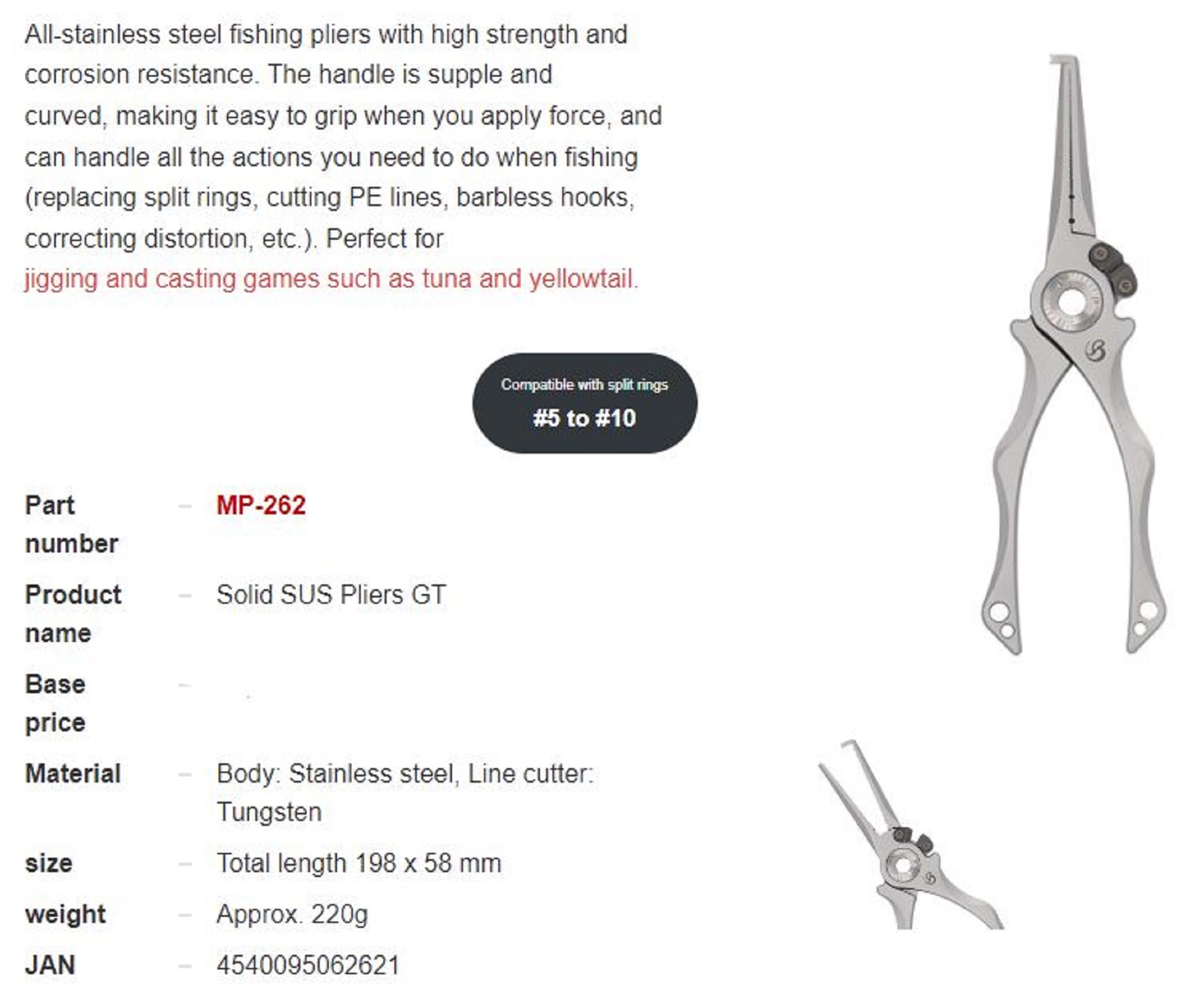 Belmont MP-262 SUS Split Pliers GT 198mm Stainless TI Coated Silver (2621)
