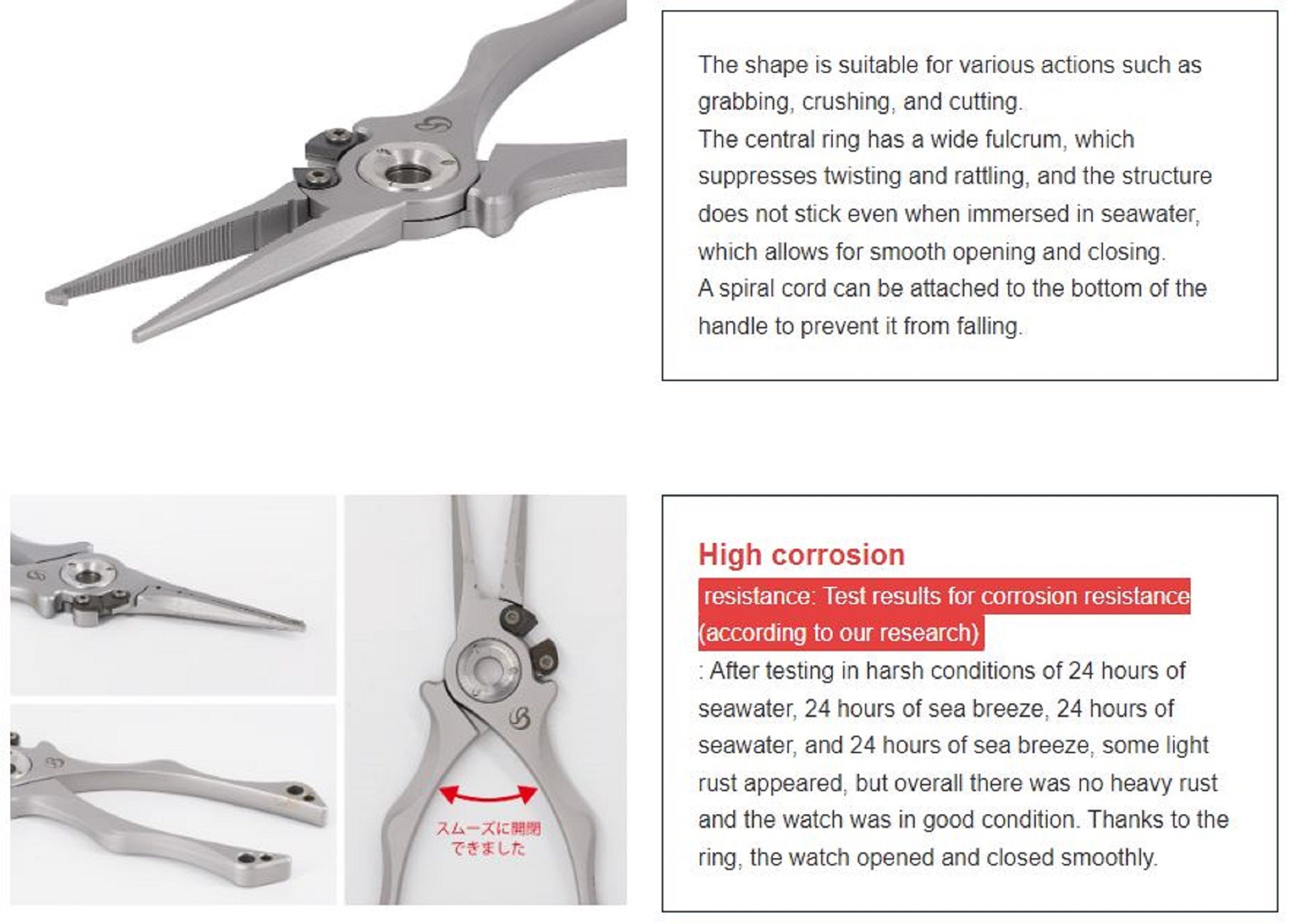 Belmont MP-262 SUS Split Pliers GT 198mm Stainless TI Coated Silver (2621)