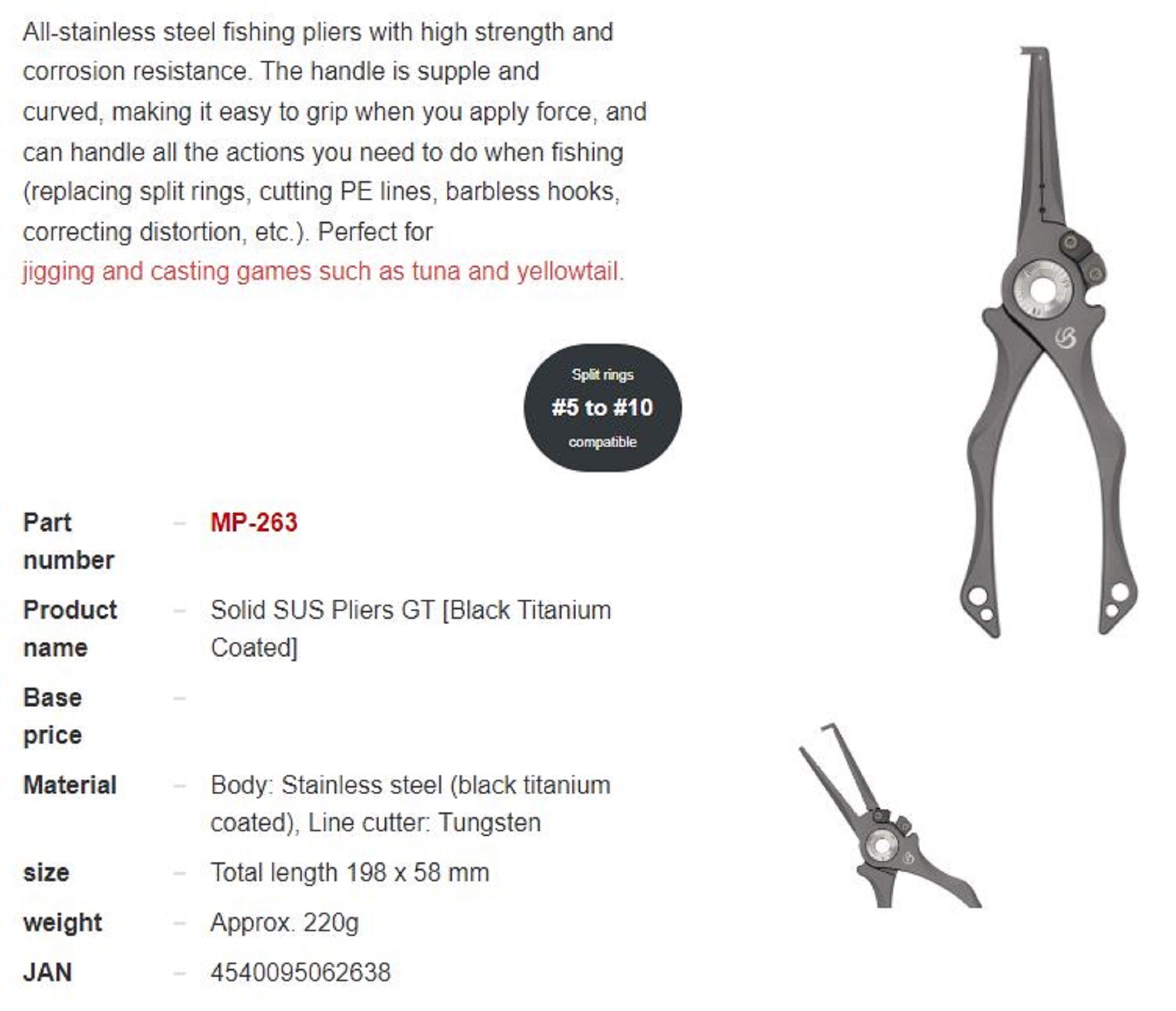 Belmont MP-263 SUS Split Pliers GT 198mm Stainless TI Coated Black (2638)