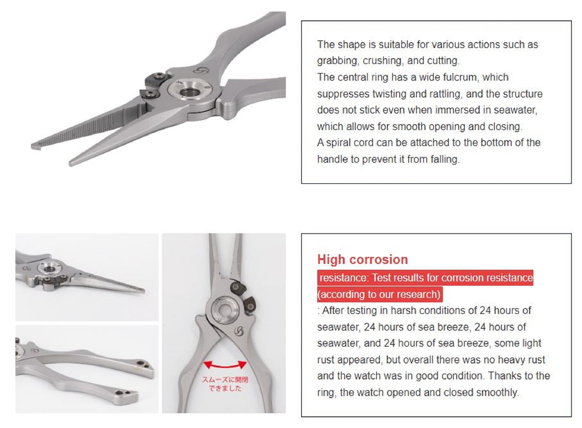 Belmont MP-263 SUS Split Pliers GT 198mm Stainless TI Coated Black (2638)