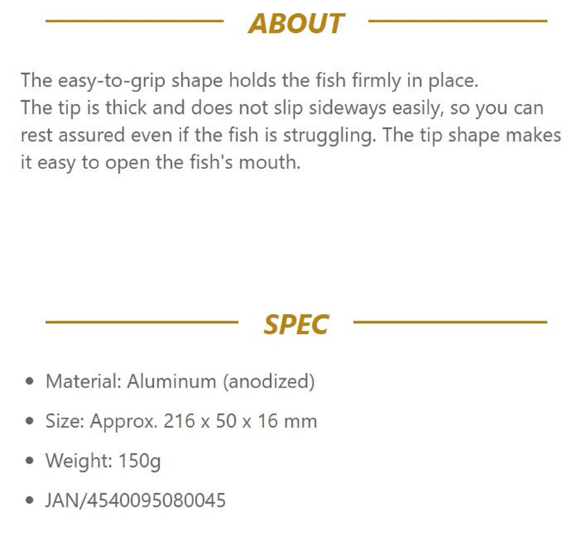 Belmont MR-004 Fish Grip Aluminium 216 x 50 x 16mm Blue (0045)