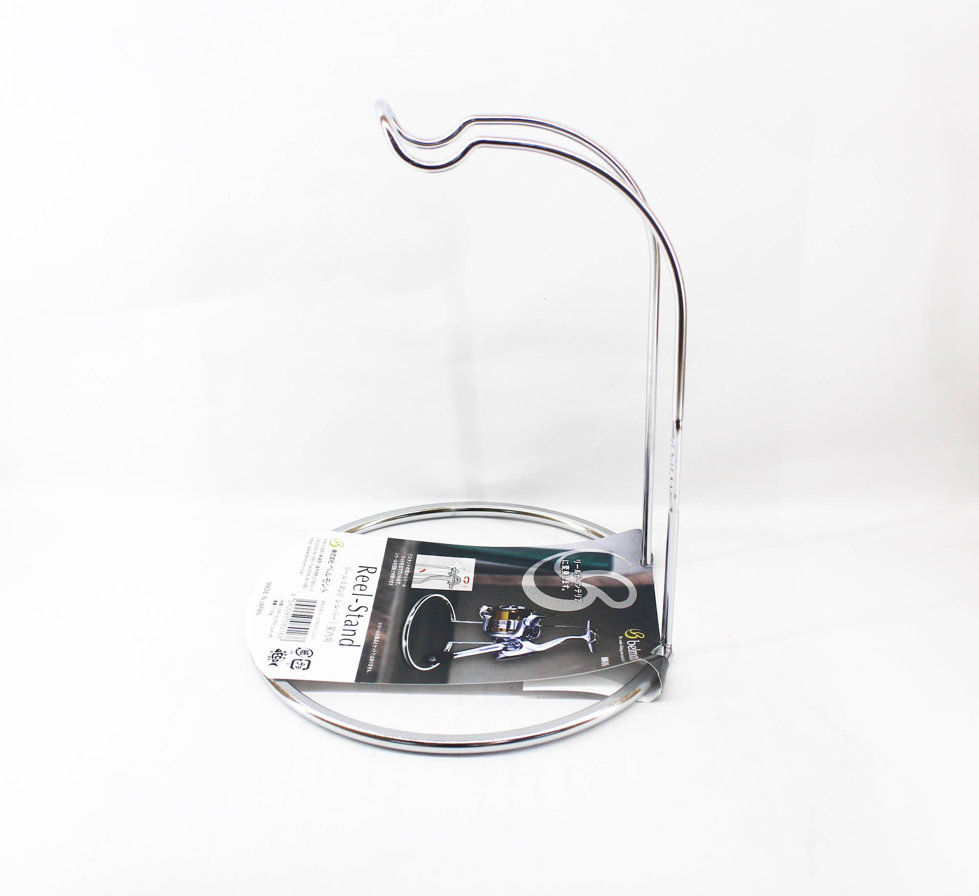 Belmont MR-16 Spinning Reel Stand 170mm Silver (0168)